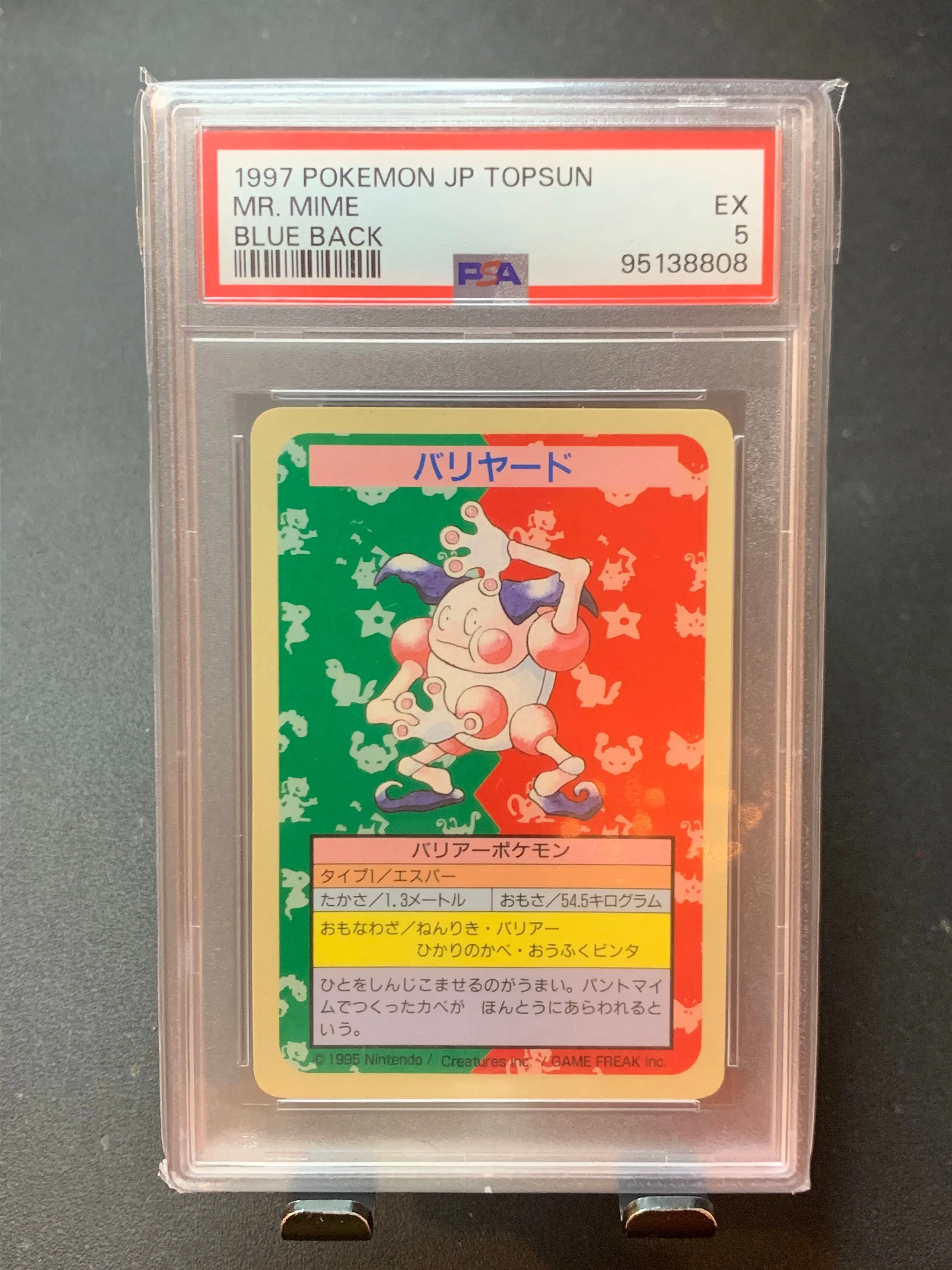 Product image for Pokémon PSA 5 Topsun Blue Back (NO NUMBER) Mr. Mime