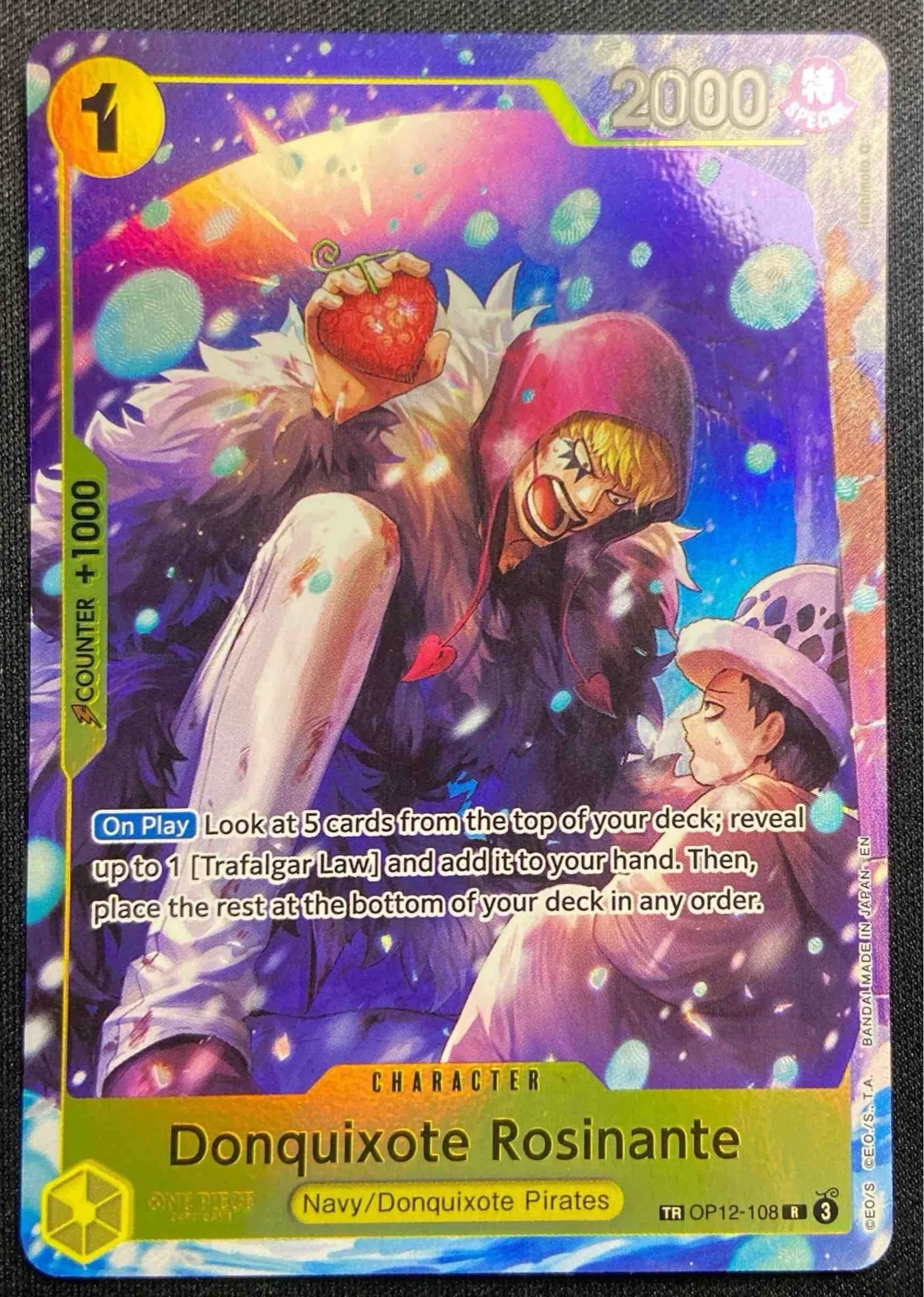2a0e1ffd-30cc-46ac-9821-ed90bbc4ae4d