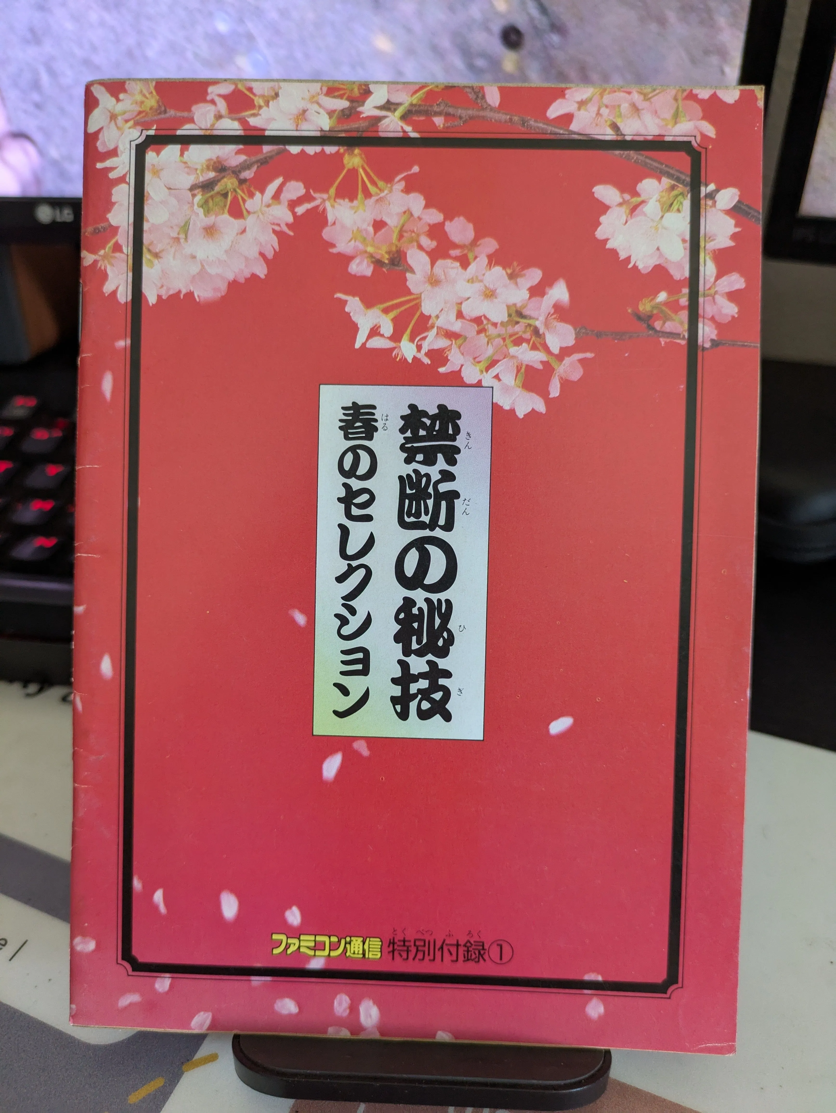 2a133802-7bdb-437f-8a37-61656048675a