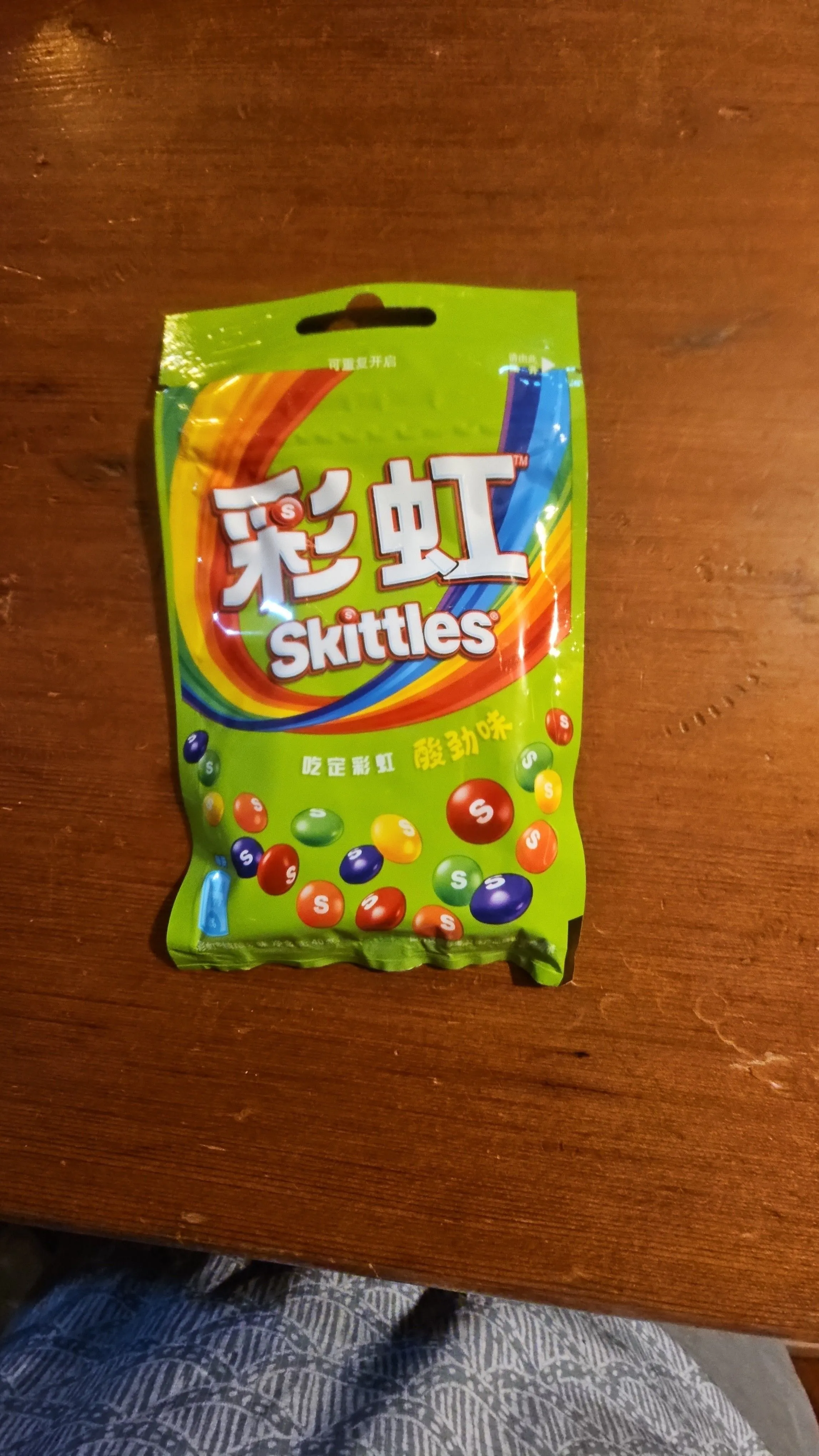 2a6838b7-5702-4f20-9eef-b6f2c4c69fee