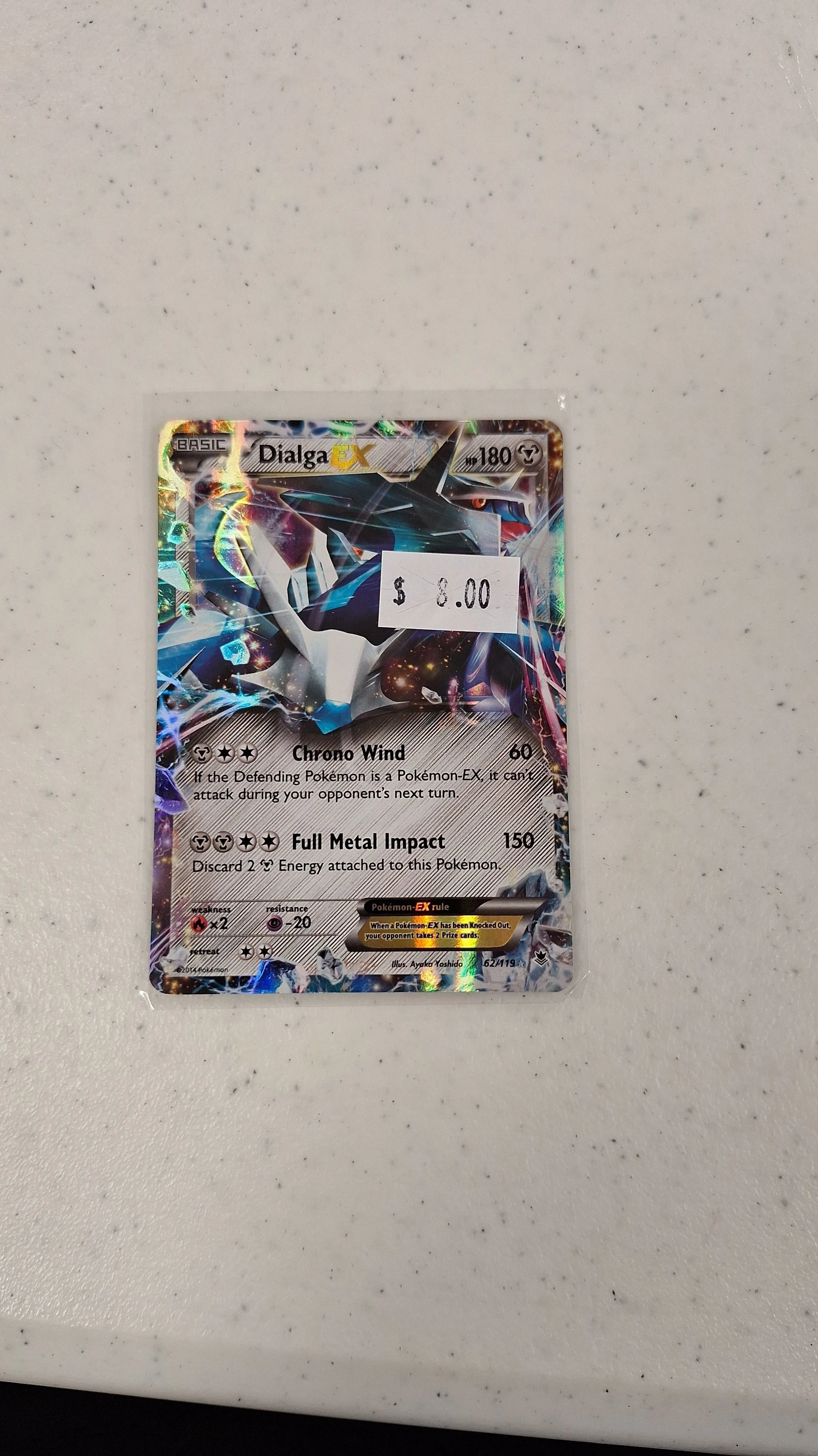 Product image for Dialga ex