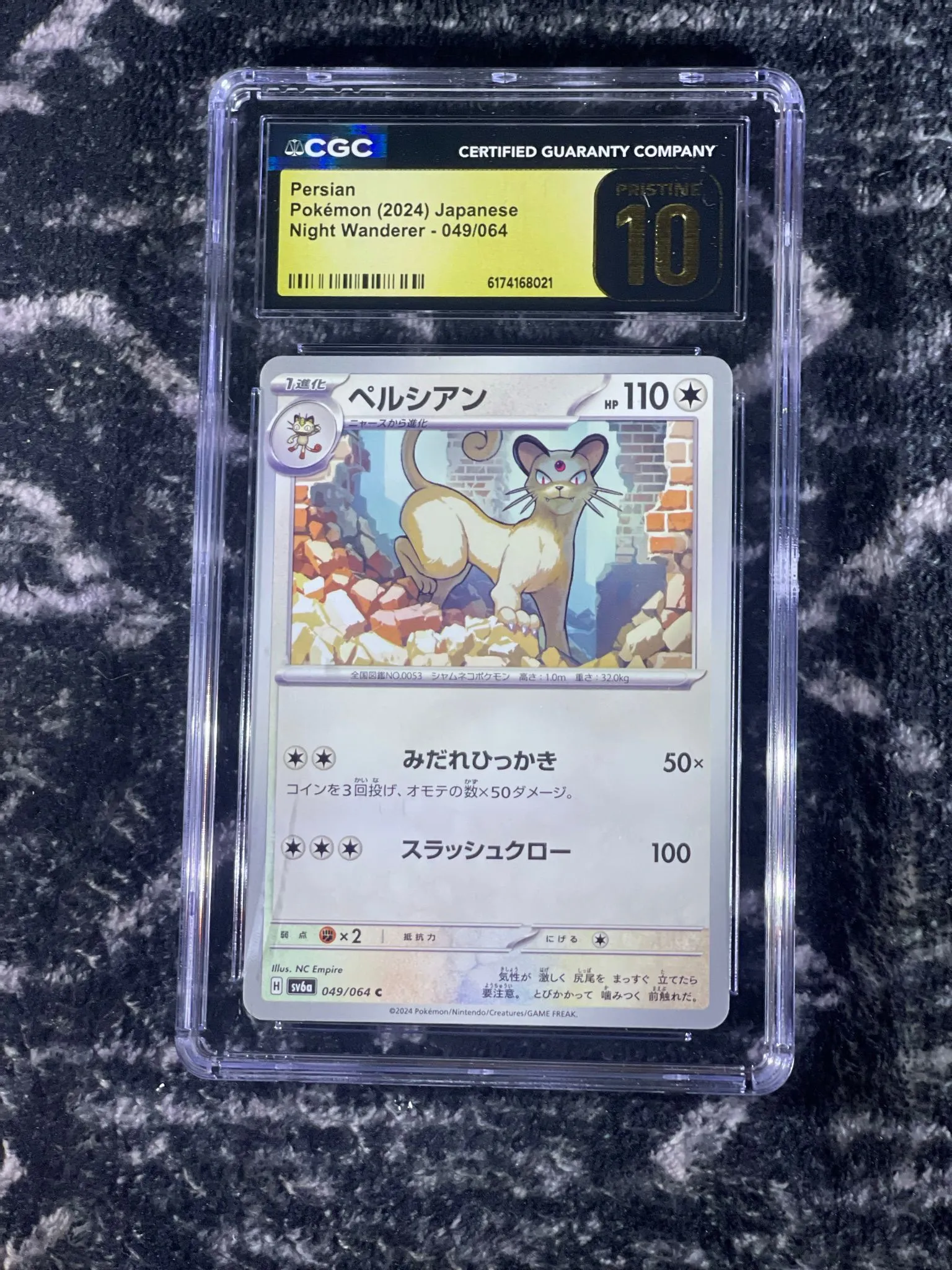 2a802fa8-310b-476e-a902-e5d443f7fd4e