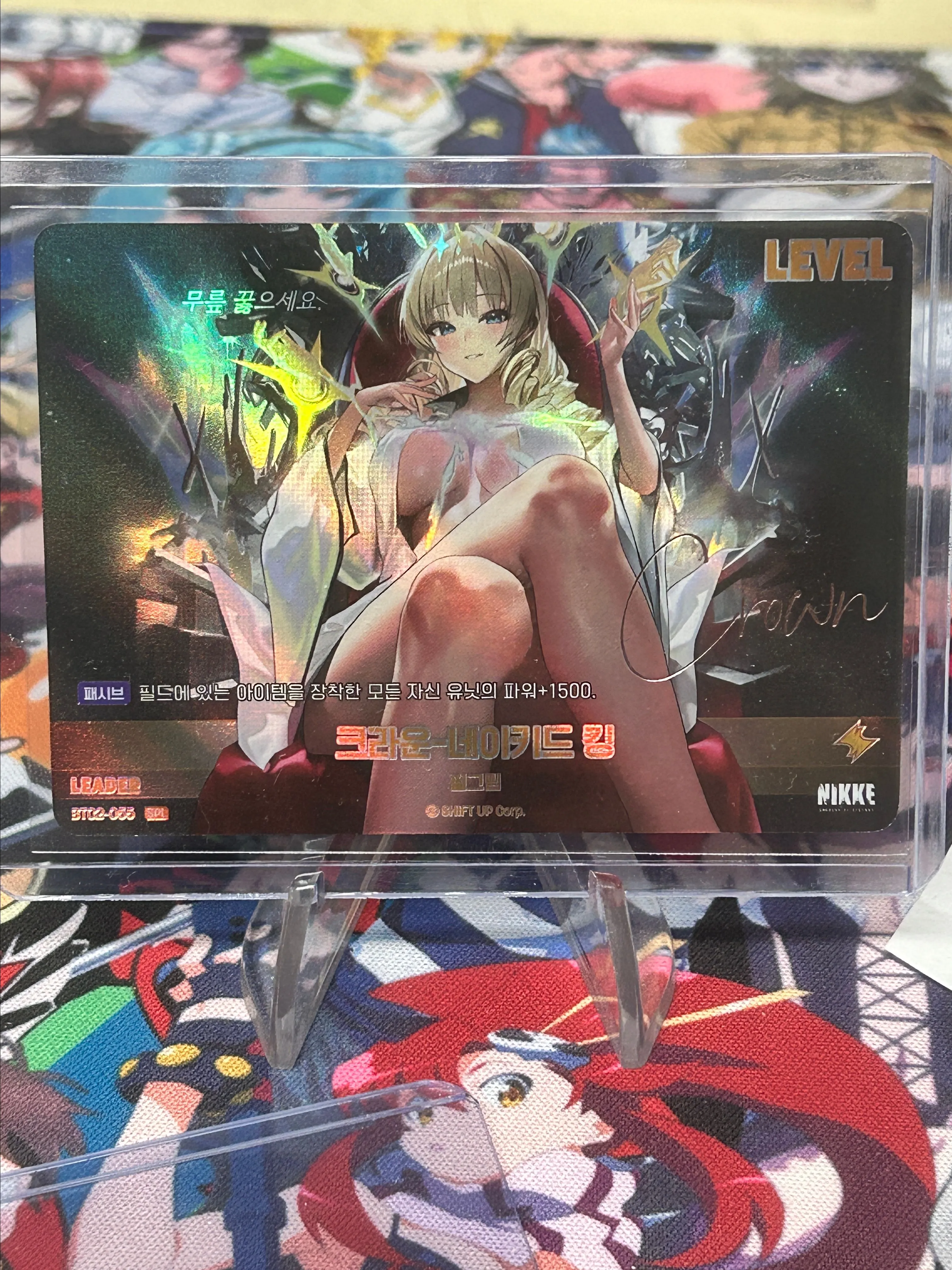Product image for Crown Leader Stamp ( Case hit )