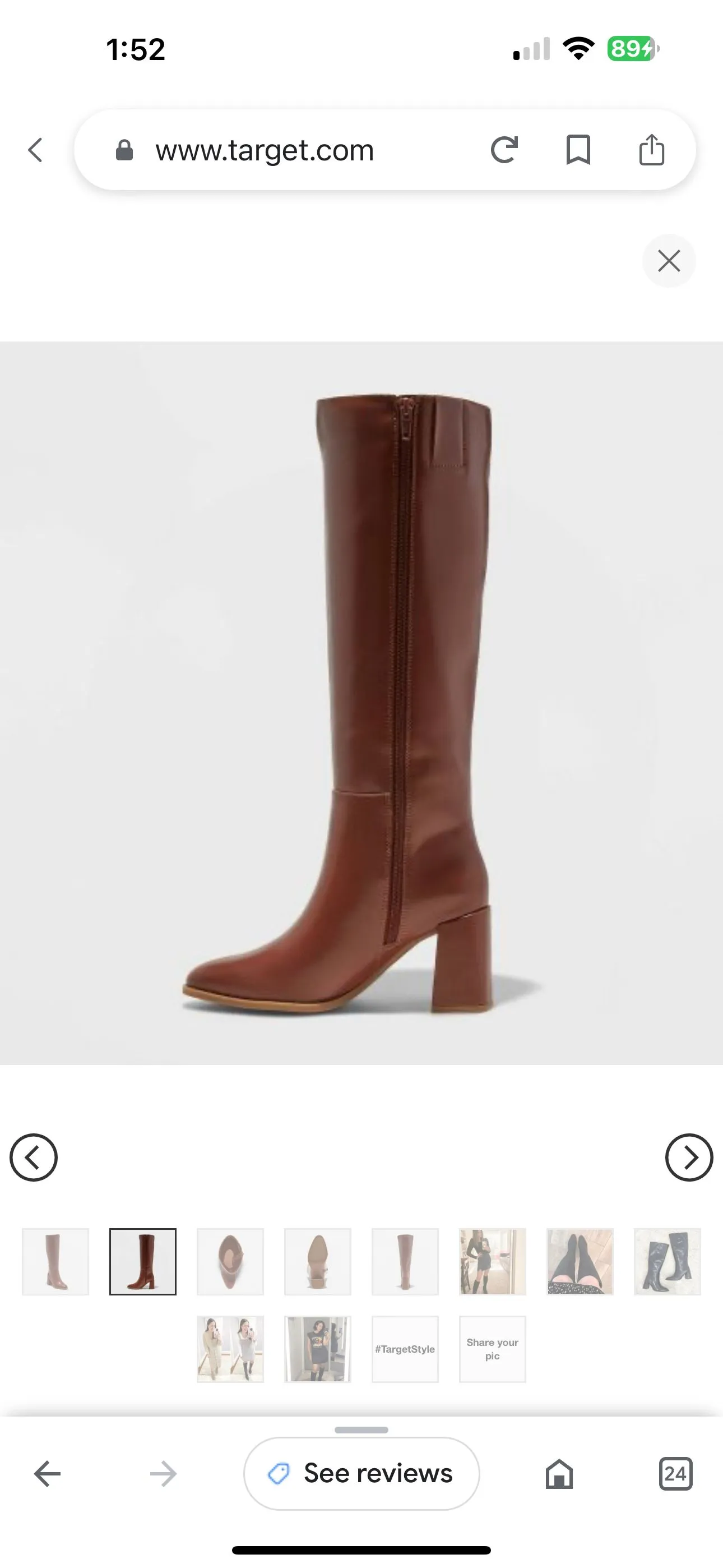 Listing Image Blurred Background