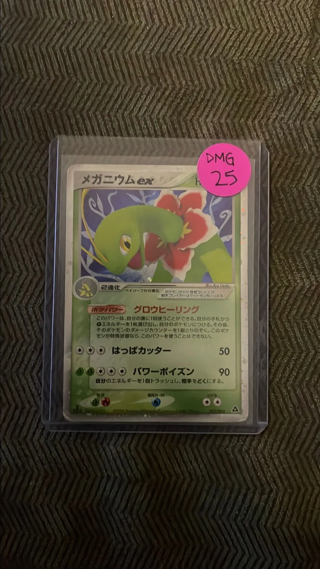 2ae2fa8e-e5bb-420c-9ca1-4e8849eb195f