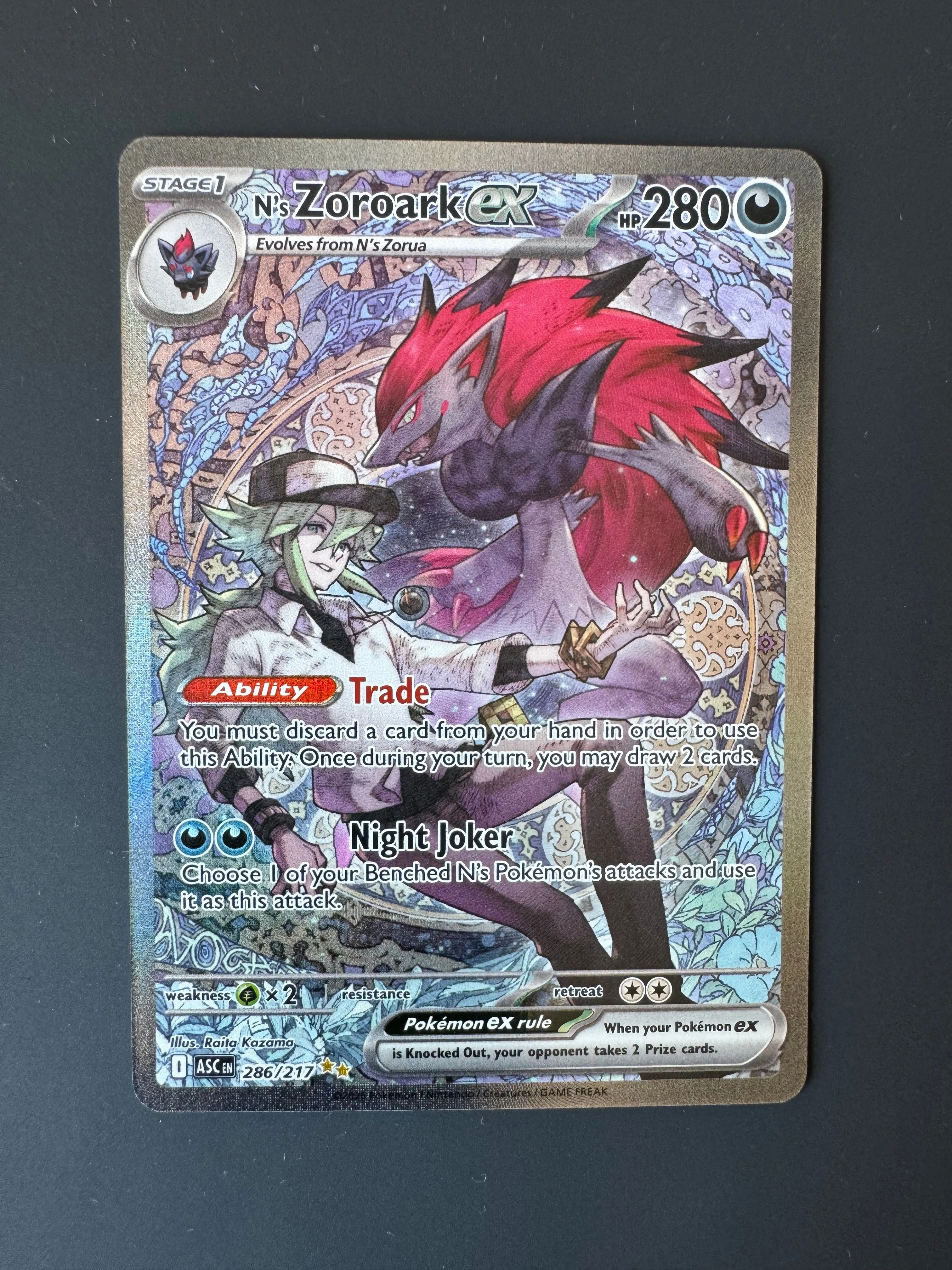 2aee5cd4-d22e-4e62-a1de-a94ed09bcd43