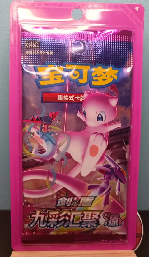 Product image for Blister cs4bC CN