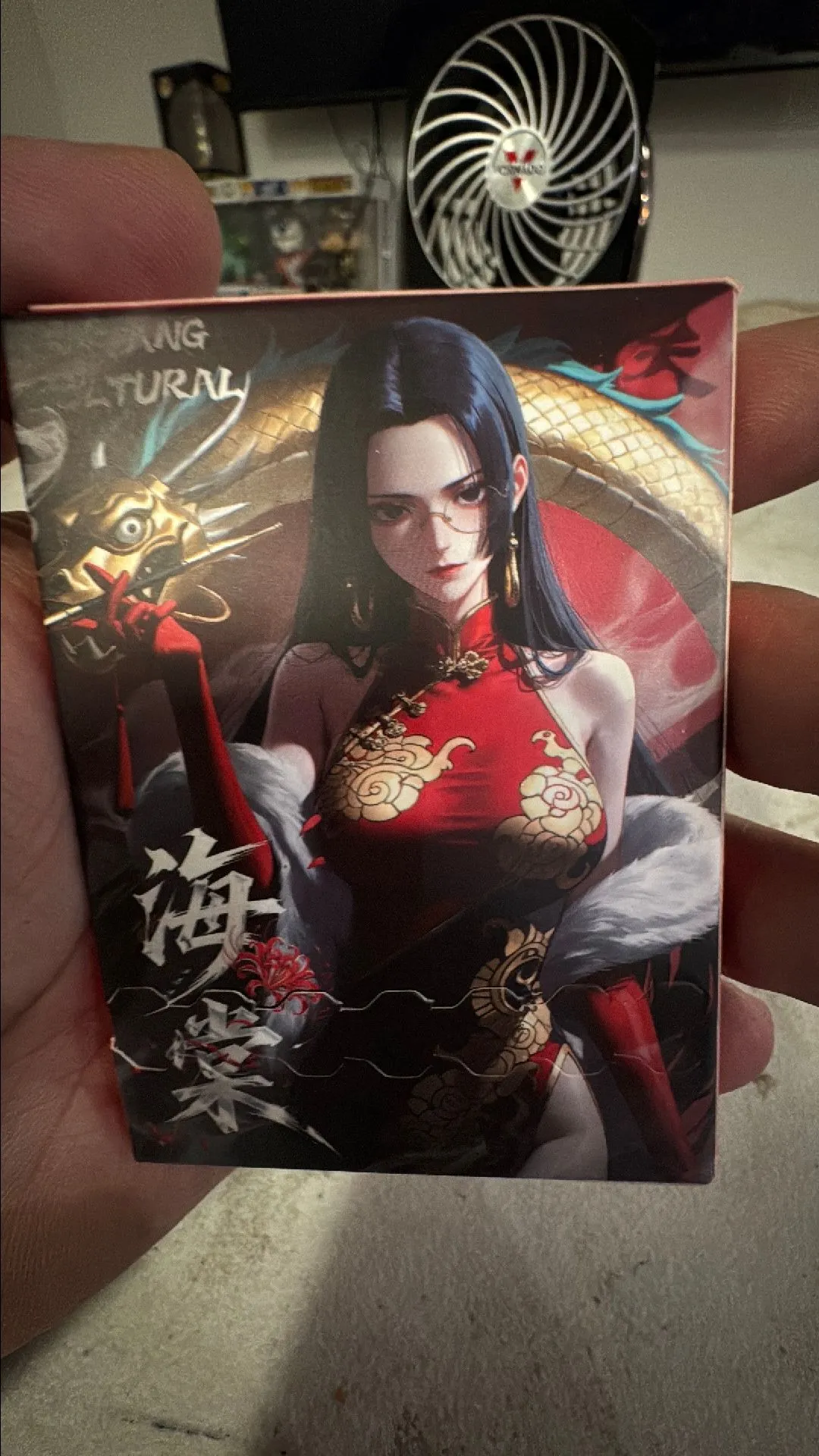 Product image for x1 HaiTang