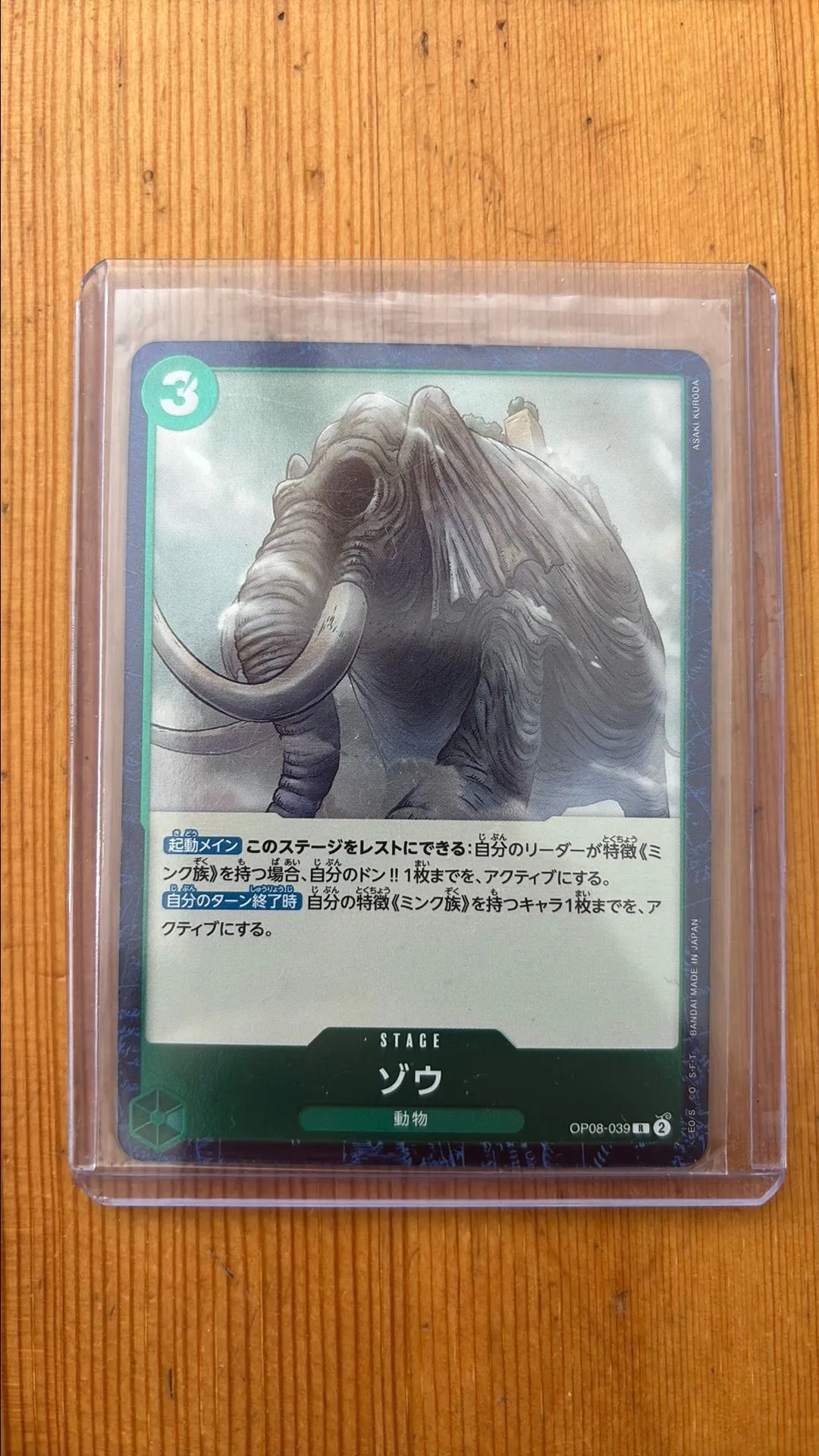 2b1a8194-8eeb-4df6-ae1c-a6c2e39bcf4d