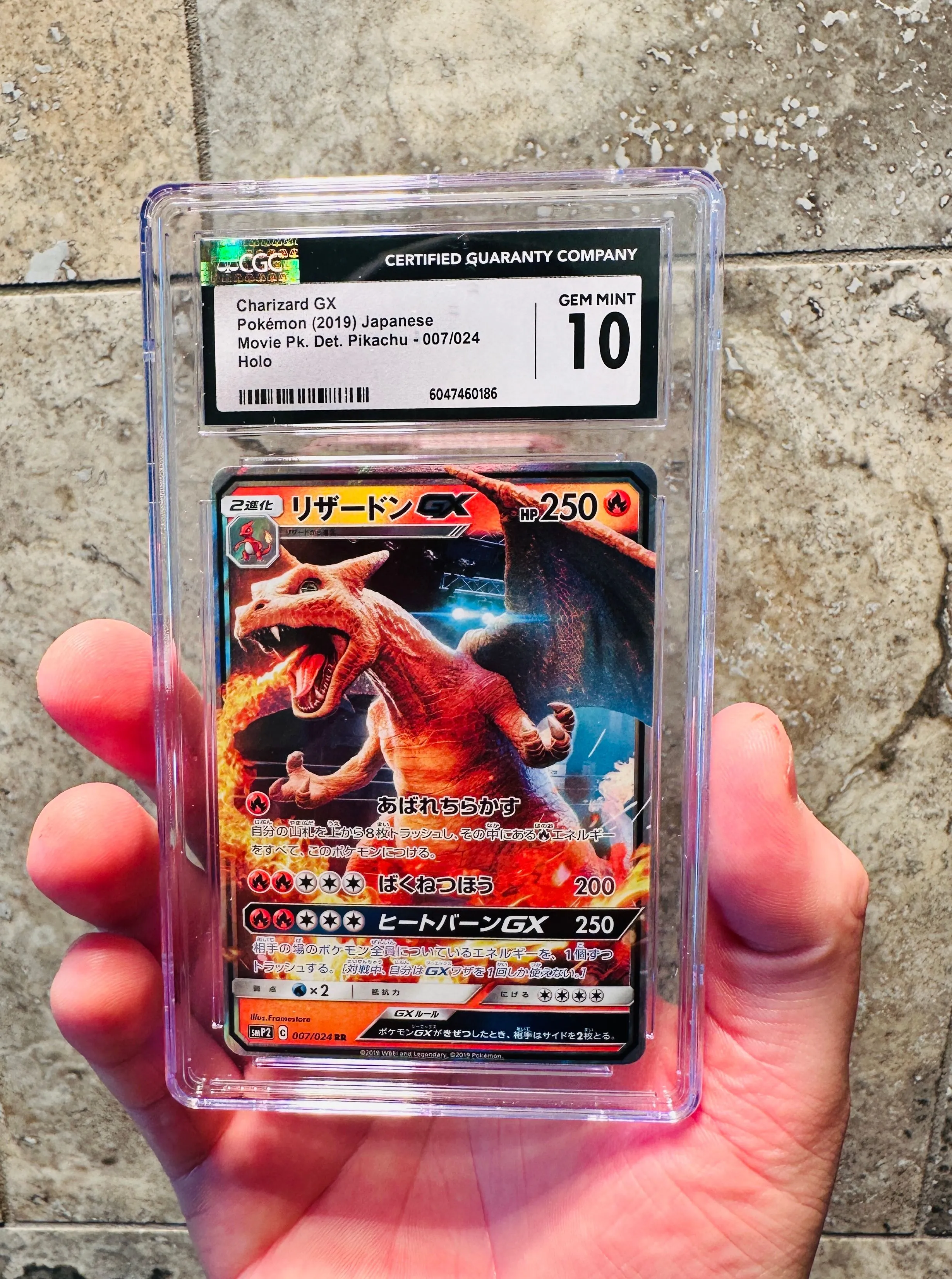 charizard gx pokemon card detective pikachu ULTRA RARE SM195 Black Star Encased in a durable acrylic holder to highlight the vibrant artwork of this fan Special Jumbo Card Pack Detective