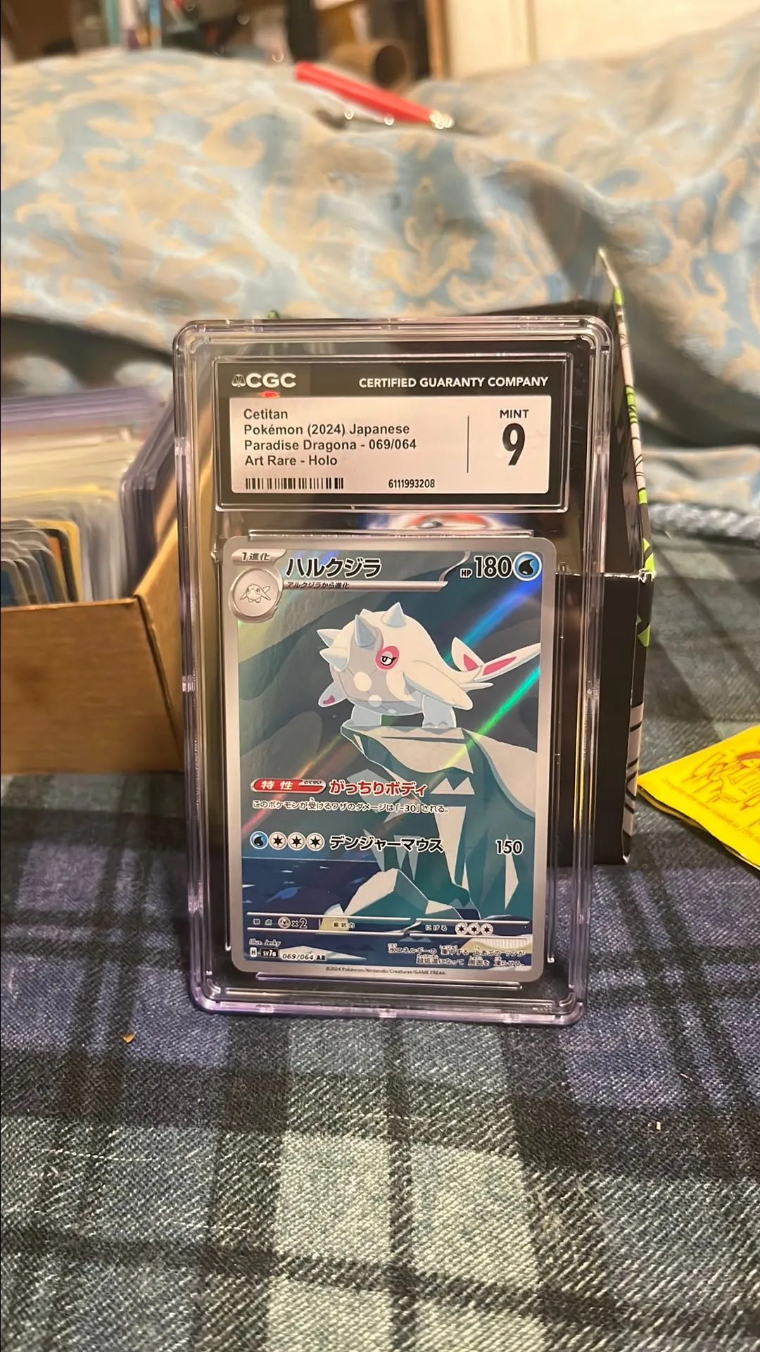 2b45c527-66ad-4afc-acb7-1d196ffb78f5