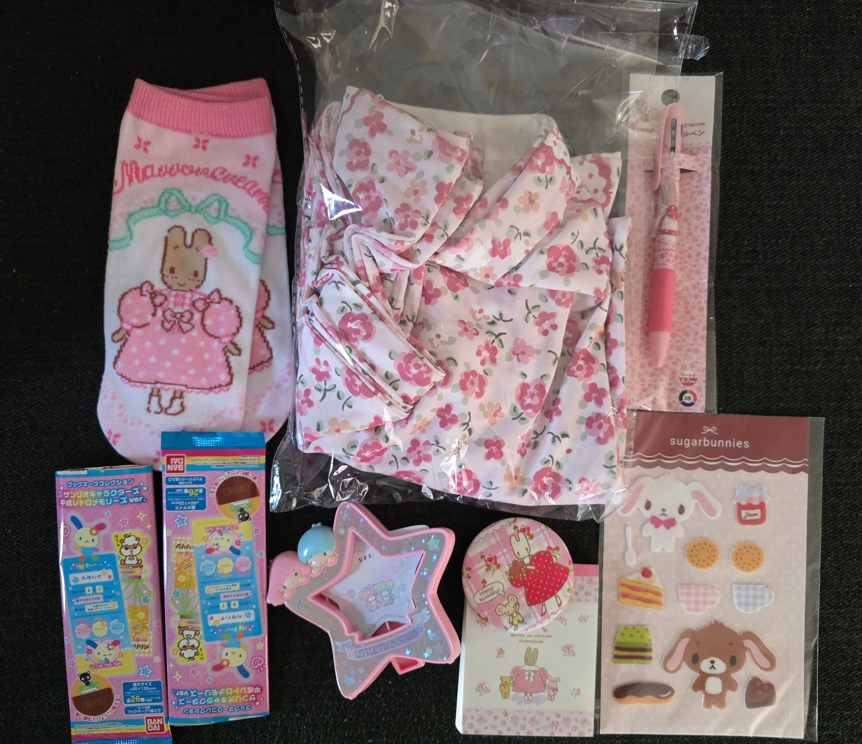 2b796d7a-852a-4295-a4ac-eb249fb208bb