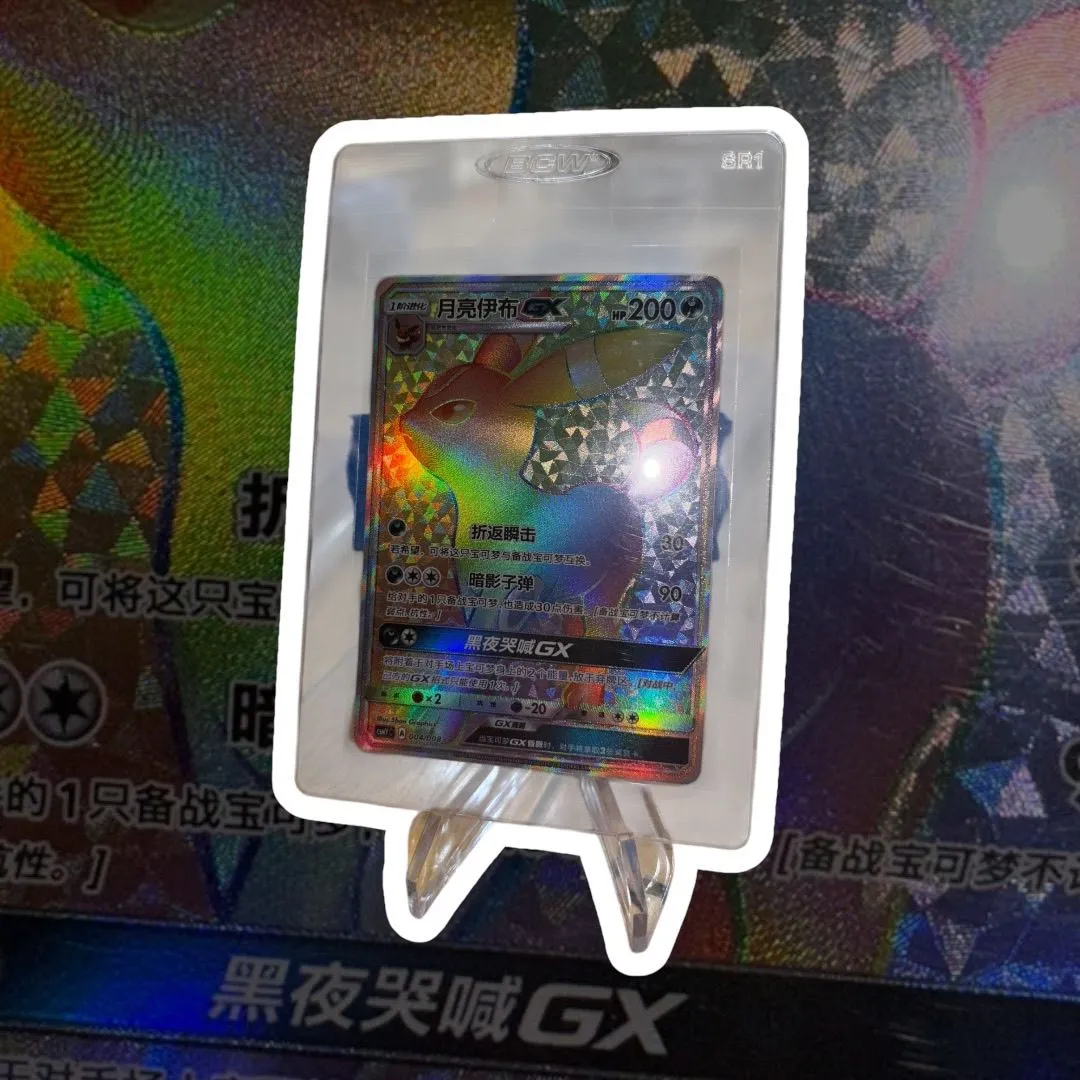 2b909fbe-6914-45fc-b48d-0f09478c6238