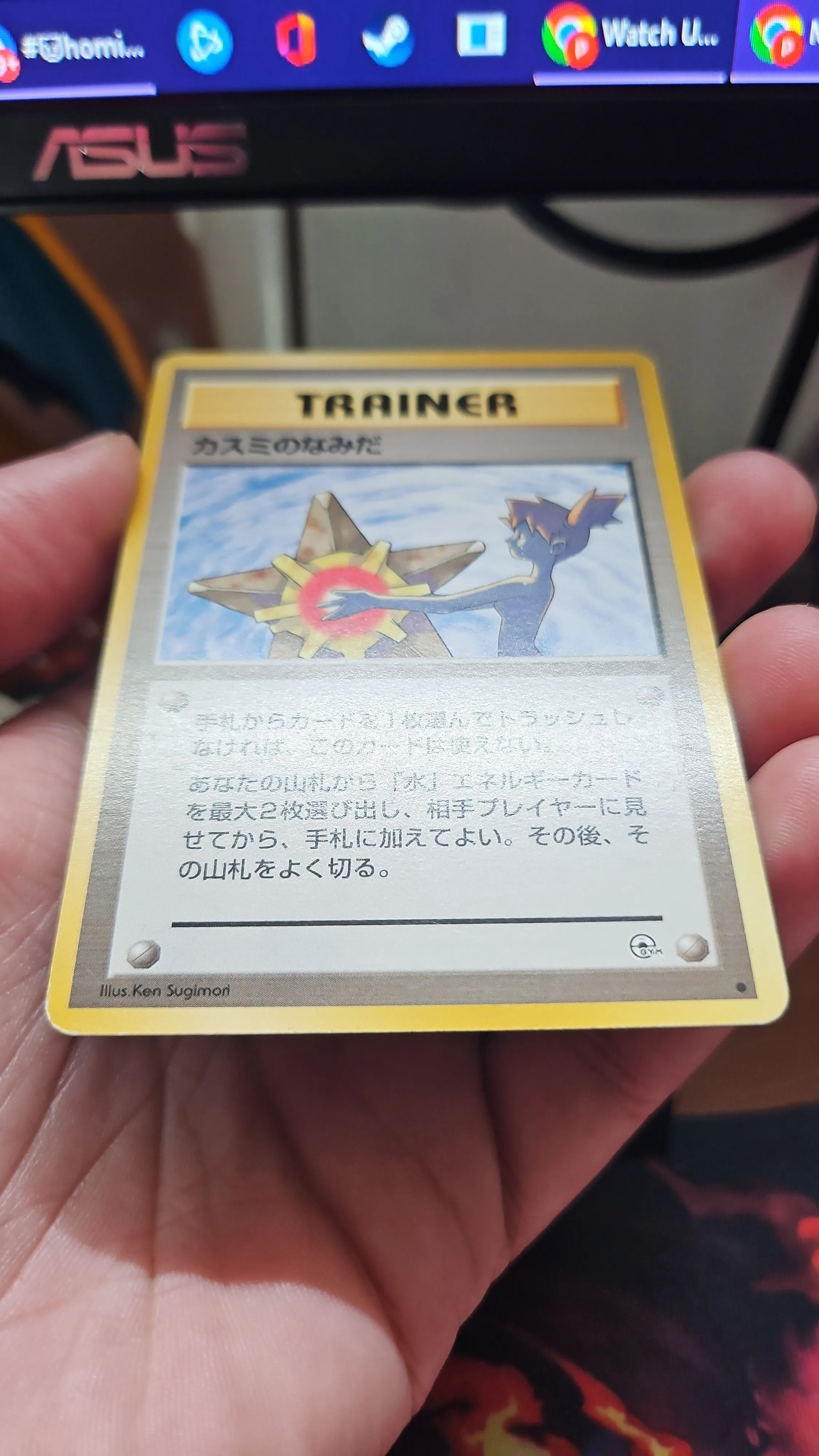 how much does pokemon cards cost Amazon.com: Pokemon Assorted Lot of 50 Single Cards [Any Series] : Toys &  Games main image 1