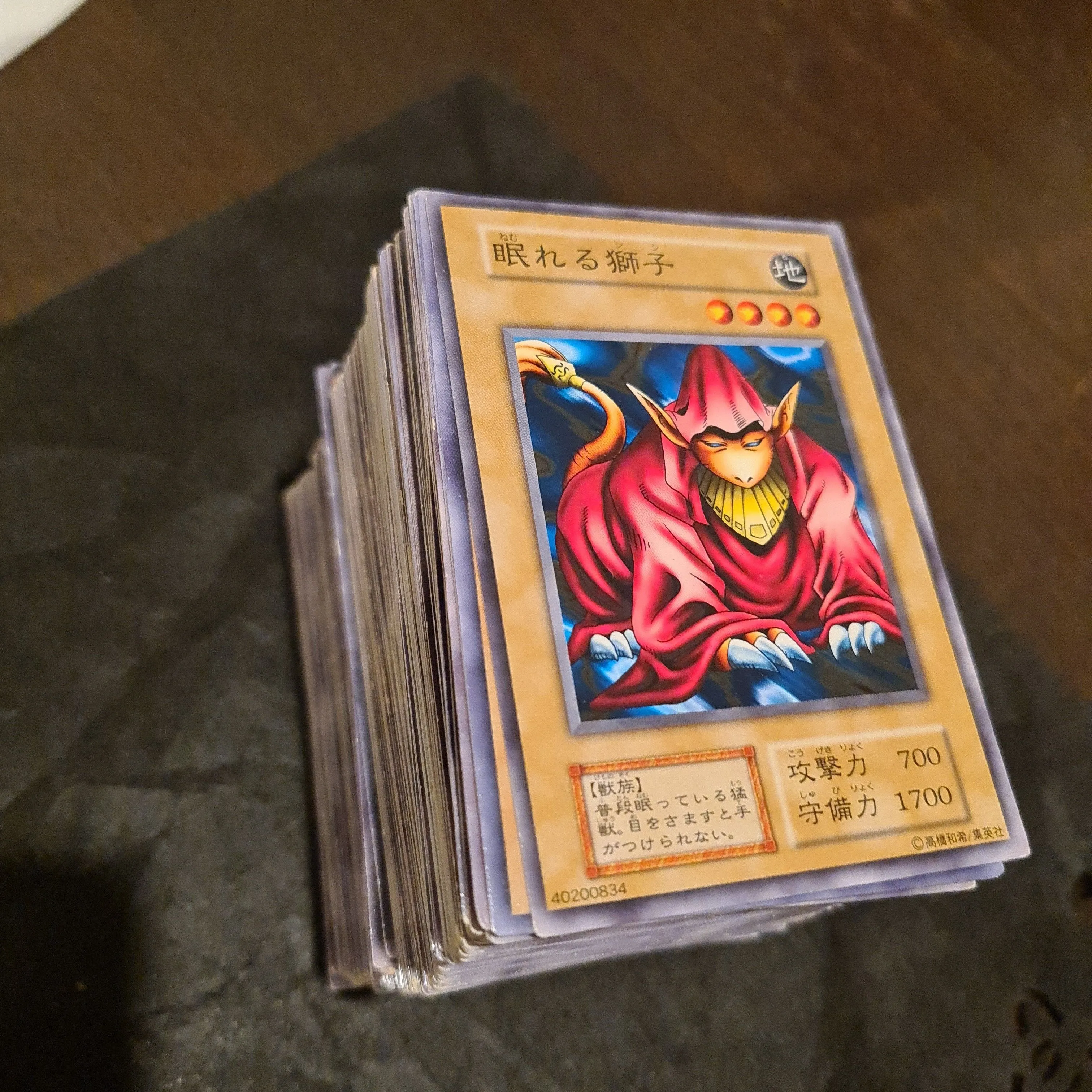 yugioh protection cards Yu Gi Oh Duelist Card Protector - Slifer Red main image 0