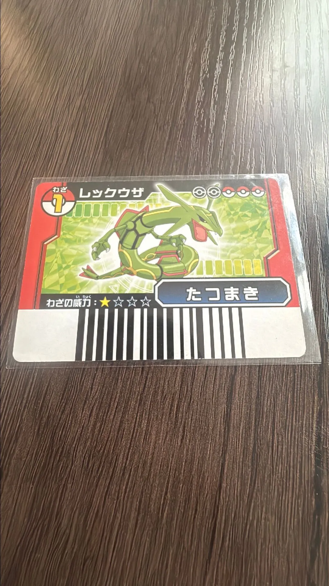 2bb438b2-1c9c-461e-ae4d-65bacbf9fbe3