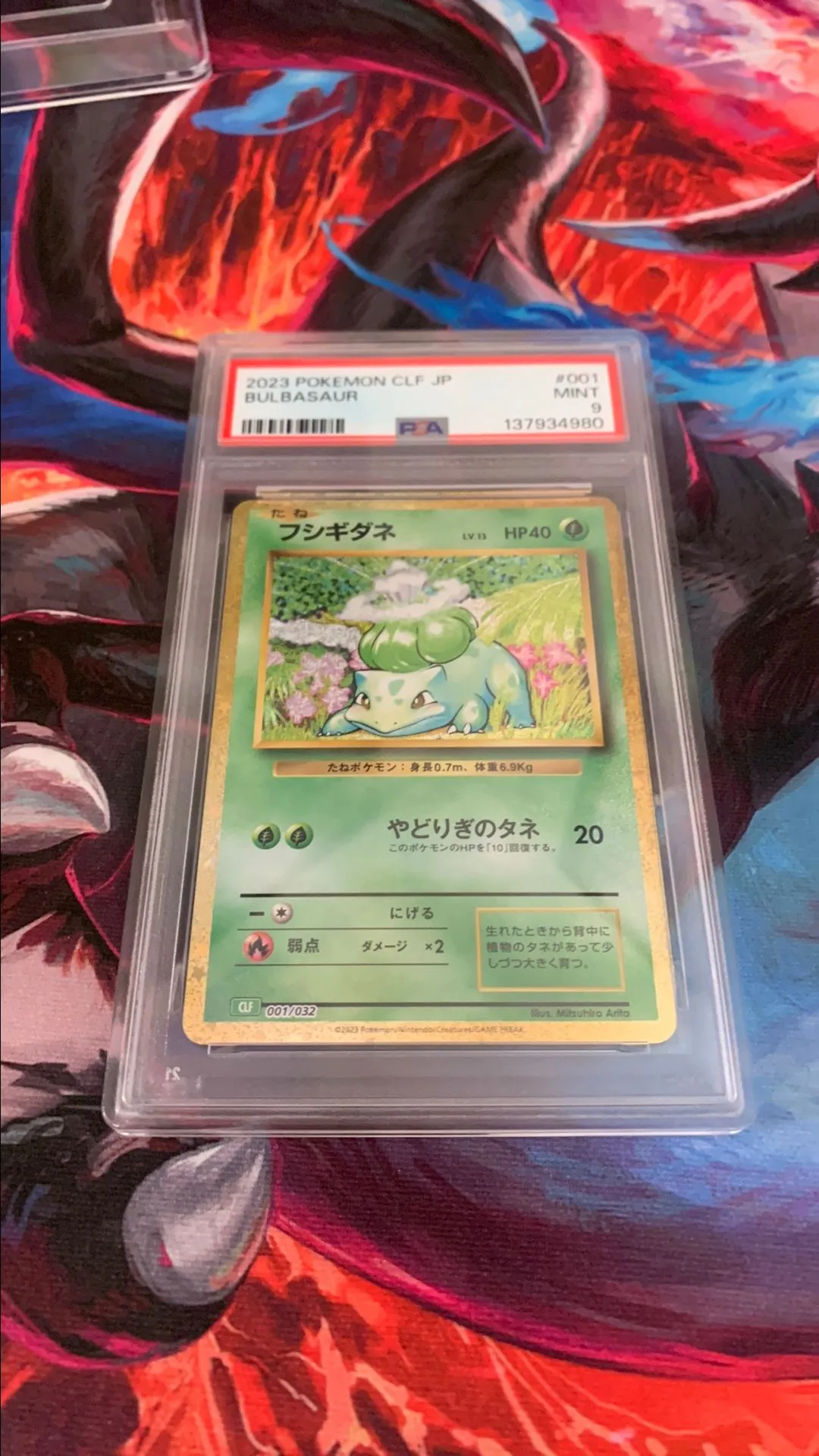 2bb780eb-eb65-4f22-af93-e689a3cd6561