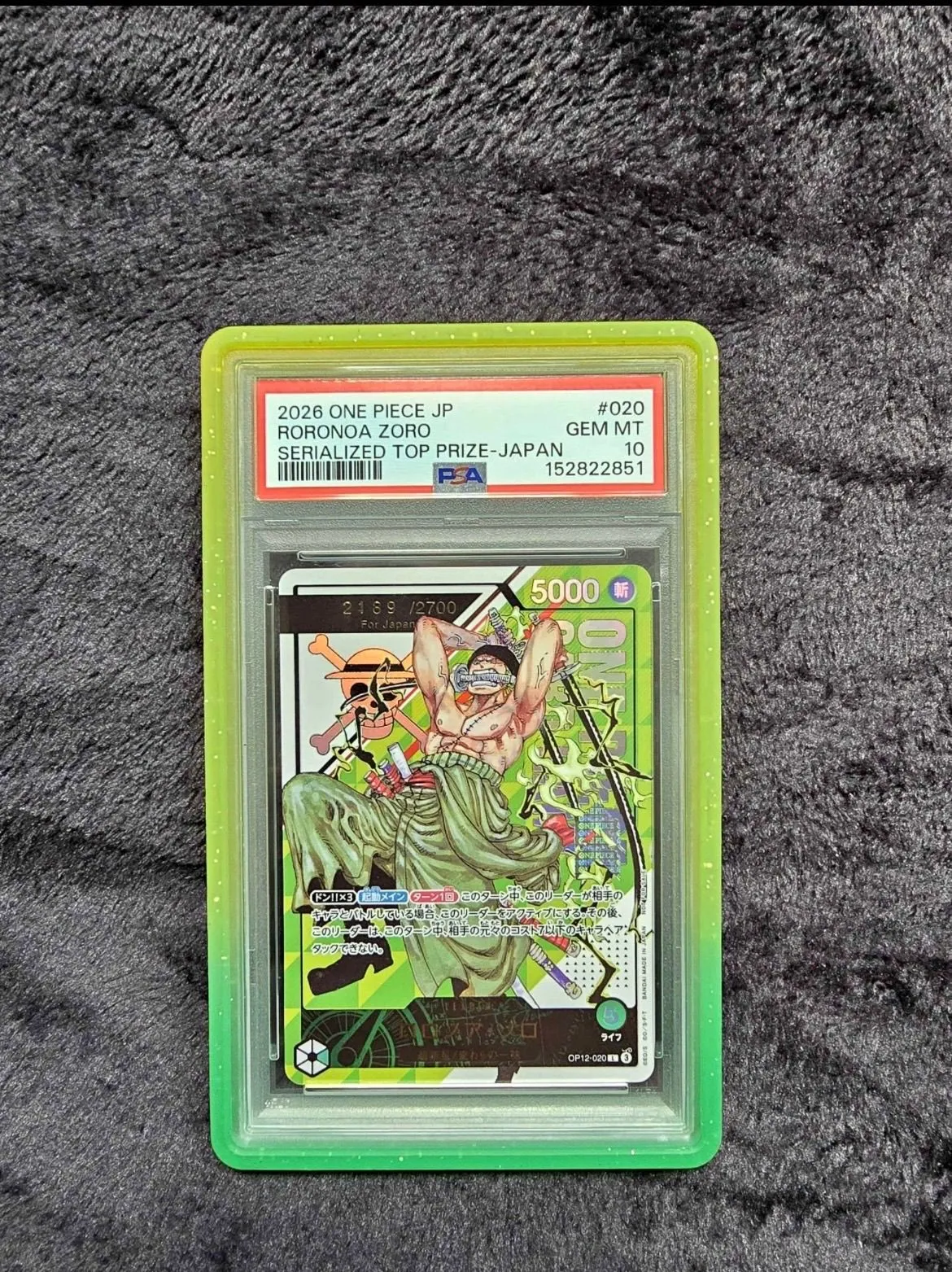 2bb9c133-aa29-49dc-b30a-7e6306ae669e
