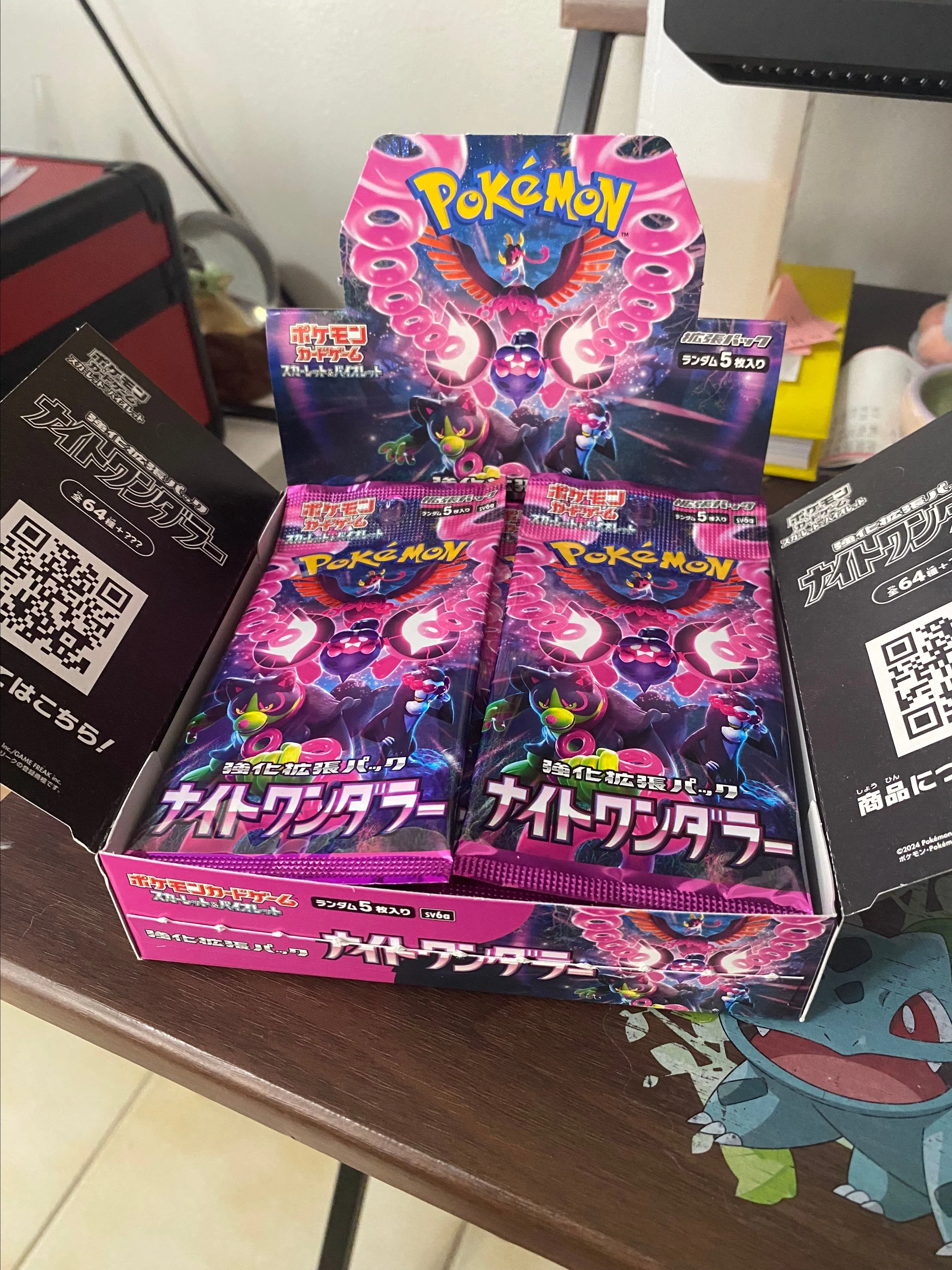 Product image for Night wanderer Japanese booster pack (shrouded fable)