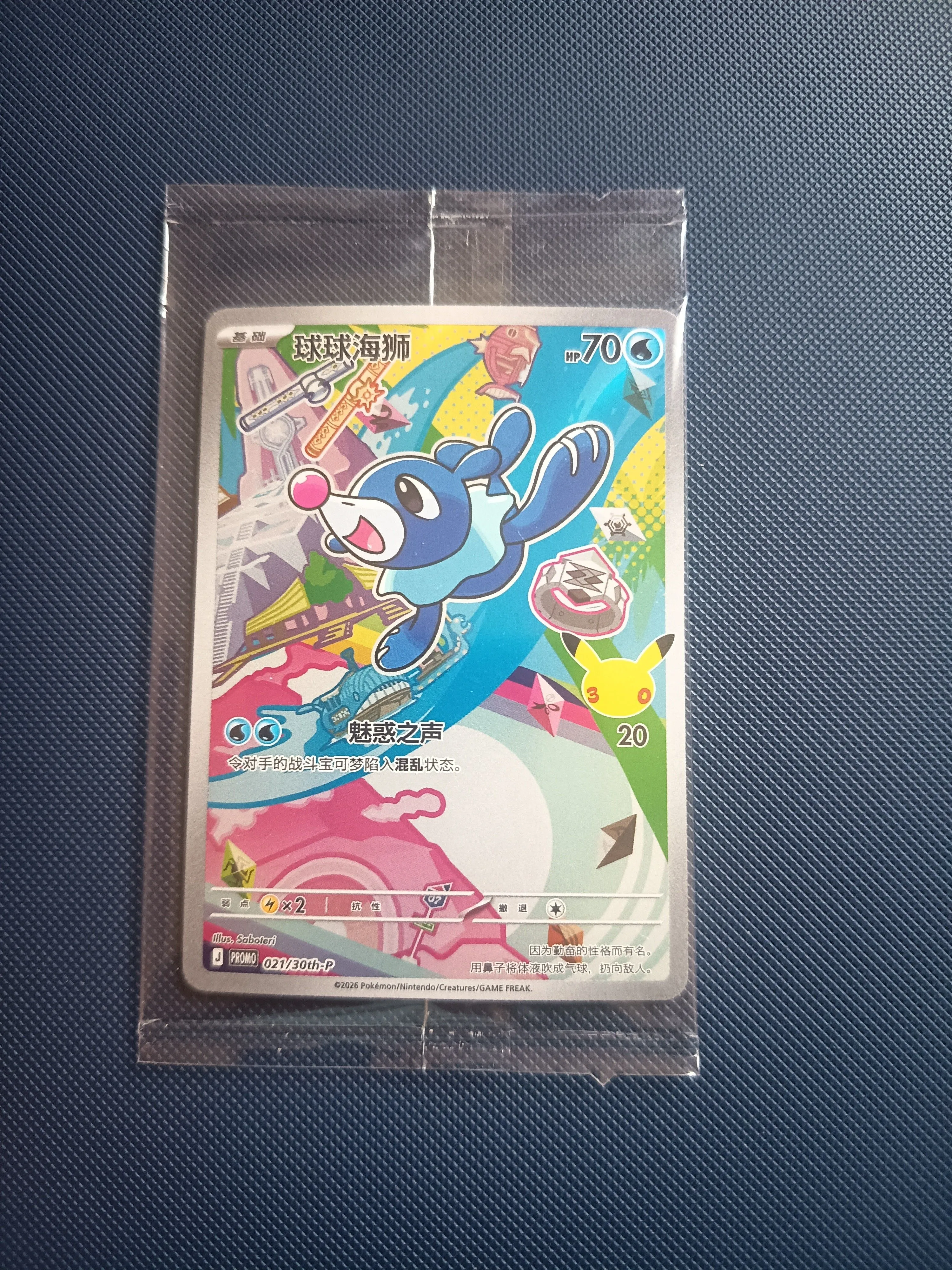 2bfe3464-a14d-43cc-9f33-d1959d8a53ea