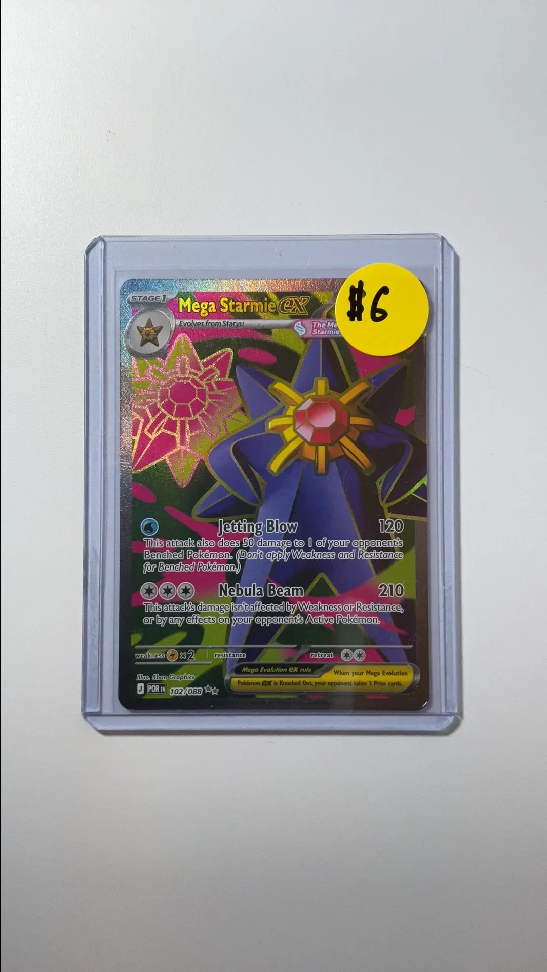 2c309c73-37db-455a-a46e-9ffdb2e3b5b1