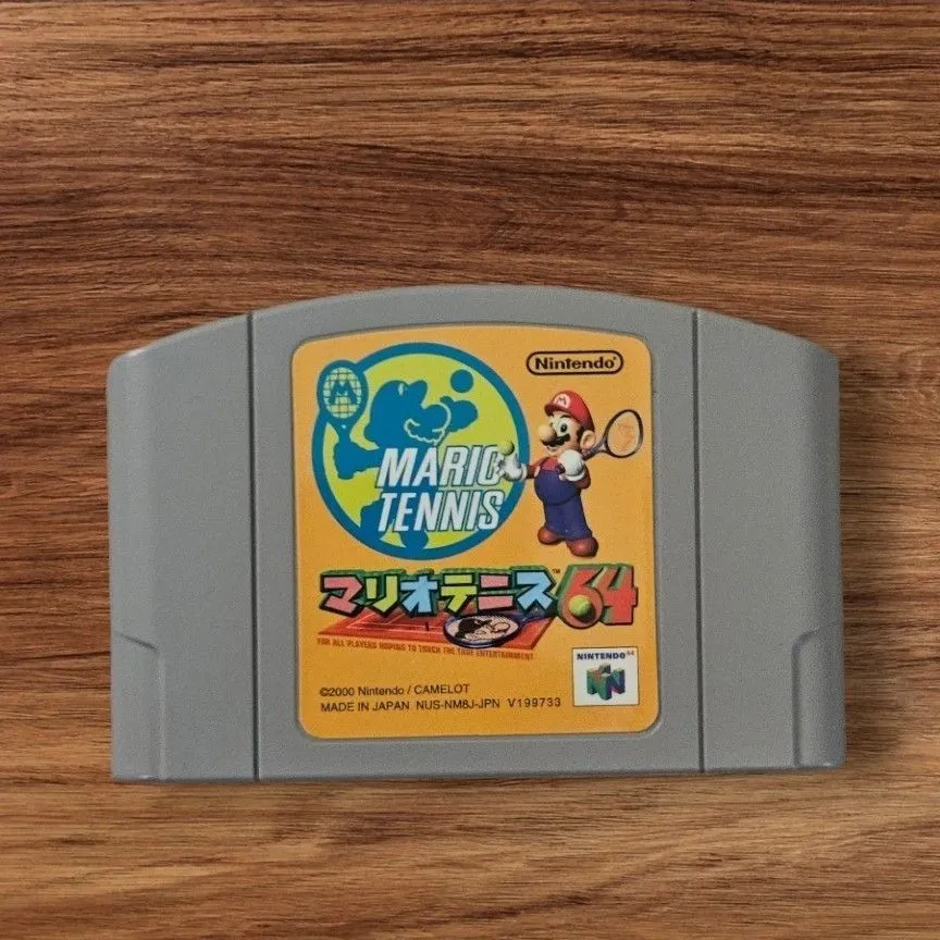 Product image for (JP) Mario Tennis (N64) 🎾
