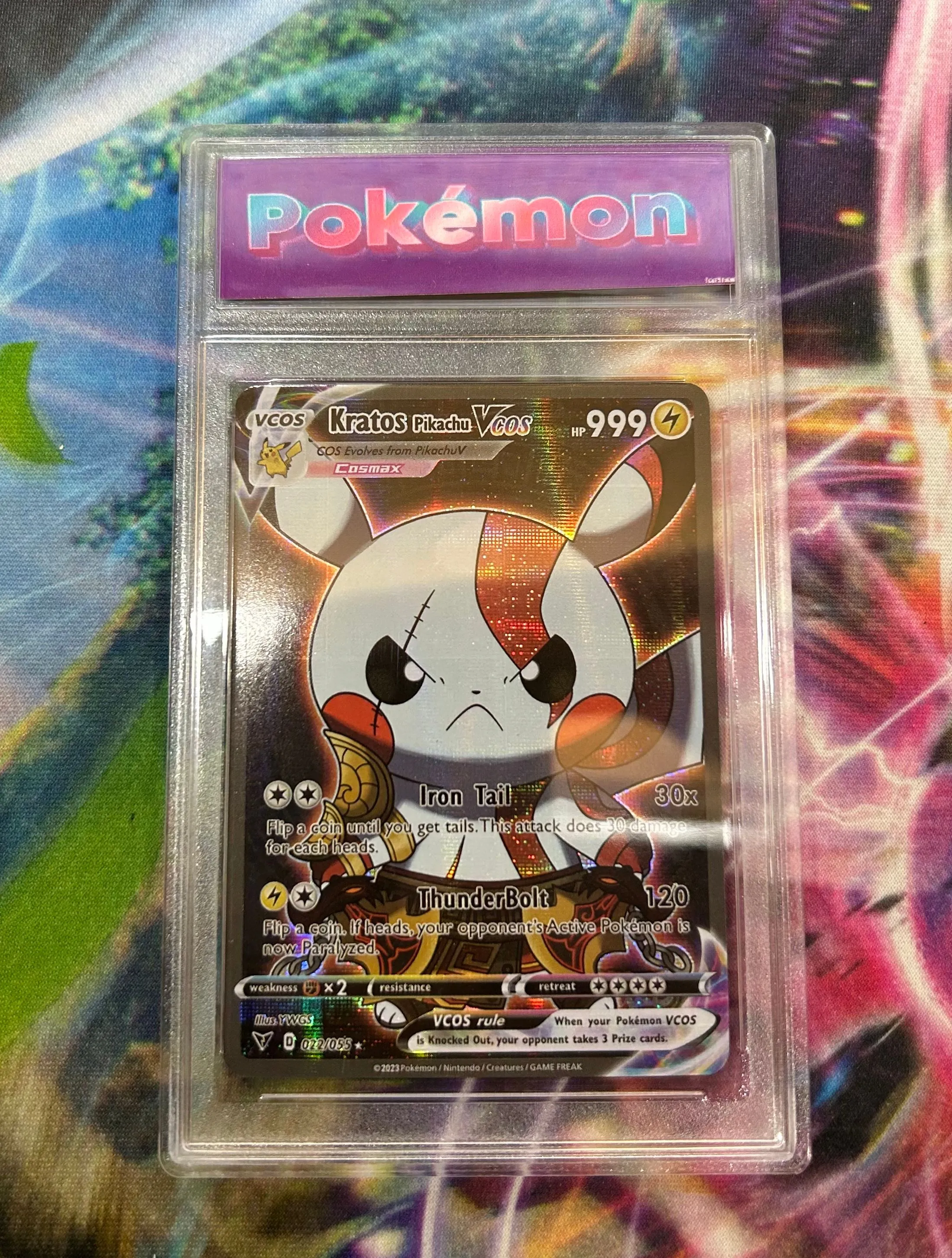 ultra ball pokemon card gold Ultra Ball 186/172 Brilliant Stars main image 0