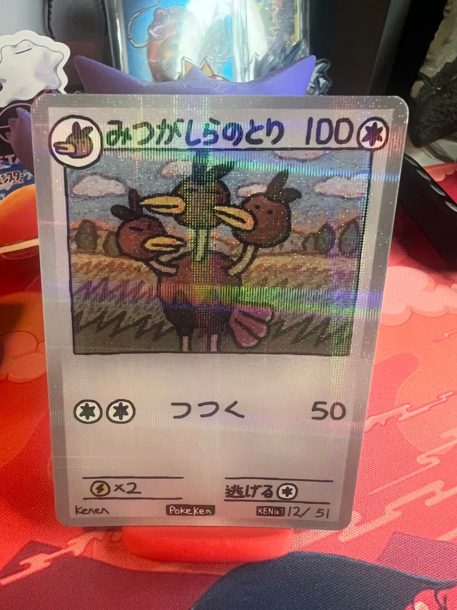 2cef748e-70b0-4fe9-be30-fb60d6849df5