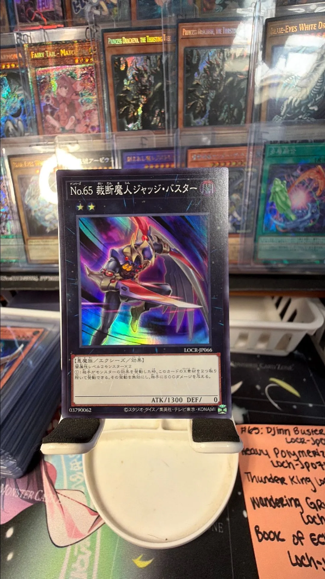 2d095e0e-a1f3-419b-9b6e-9ad64d6a2cb4