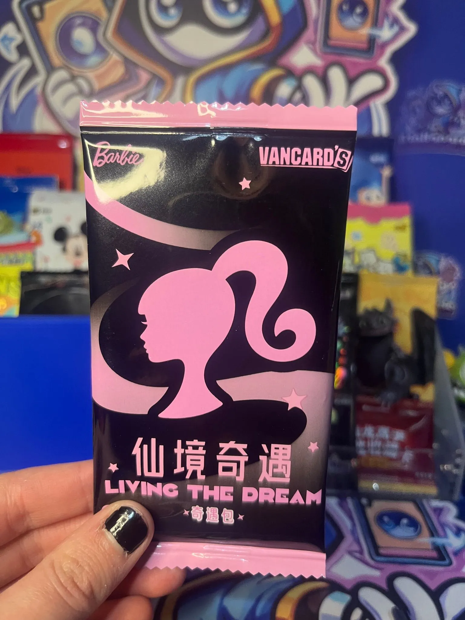 2d3c9a7c-d279-457c-9dd8-e64f316b1a36