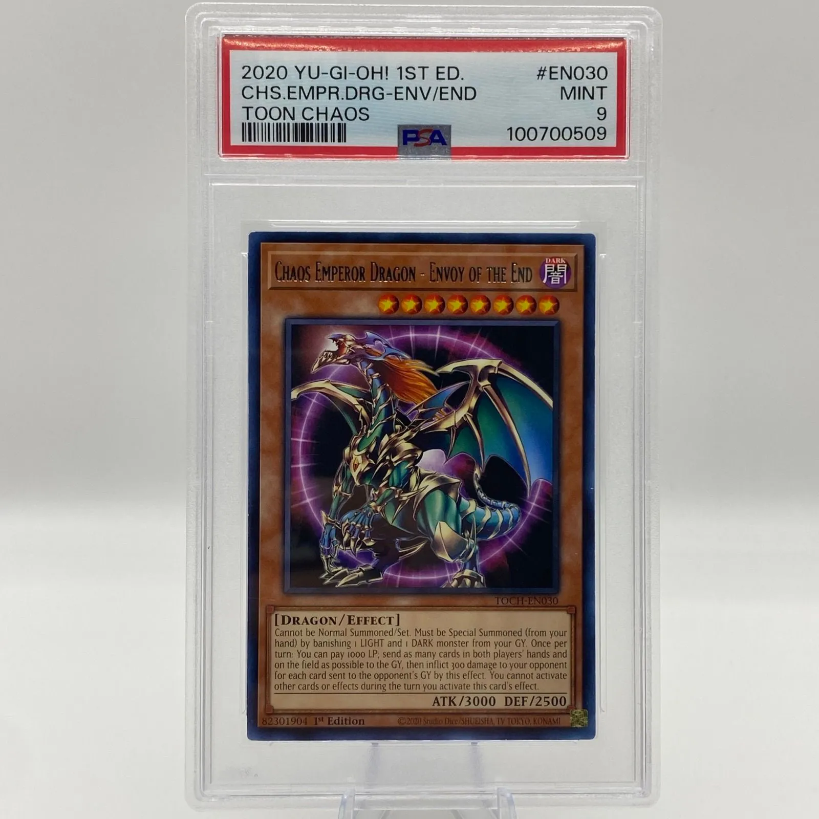 2d429ff6-7ef1-4f5c-ab51-e1bd1098a35f