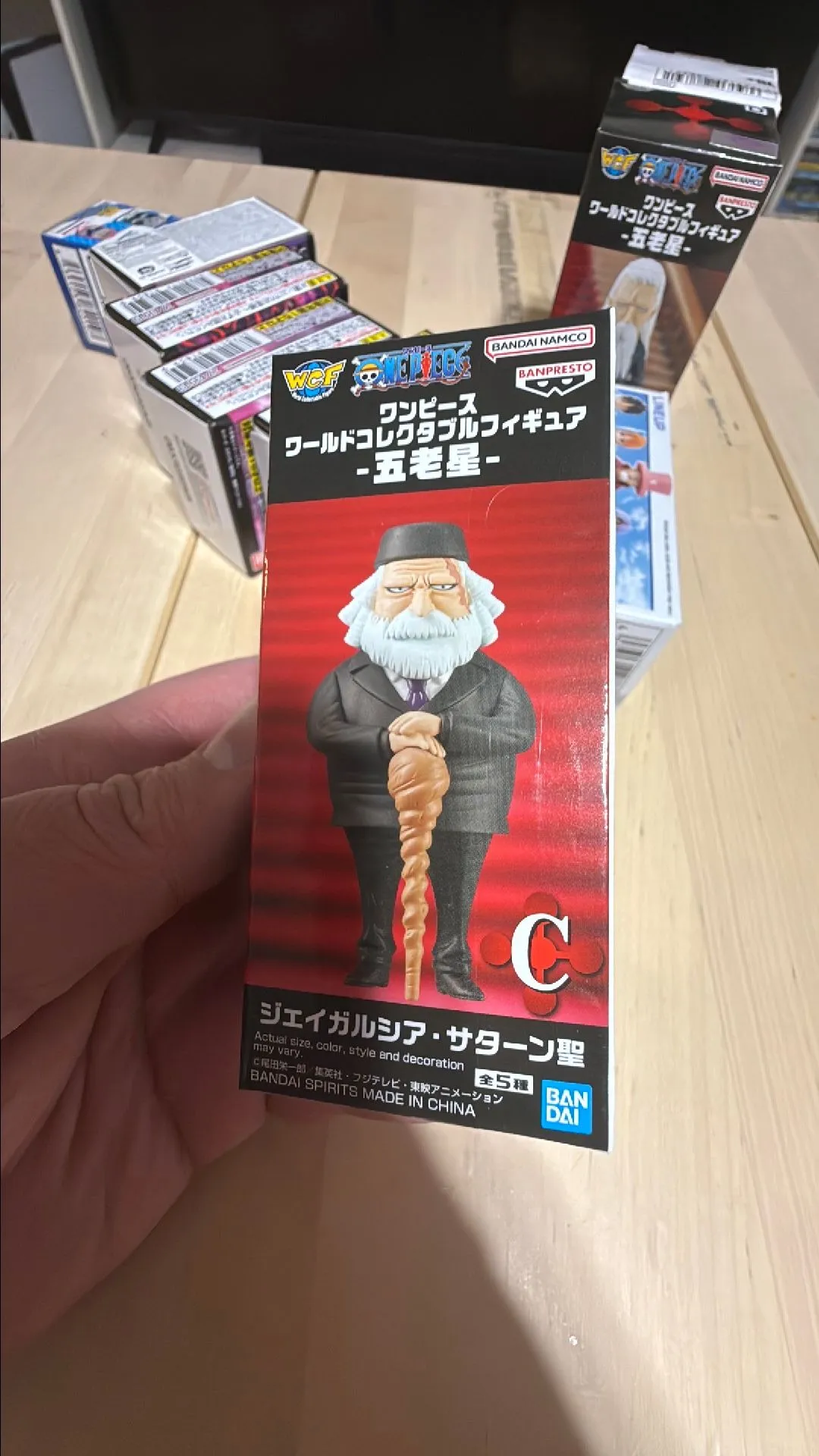2d5f0fb2-e34f-4d7e-ab4a-6b3bdb41e648