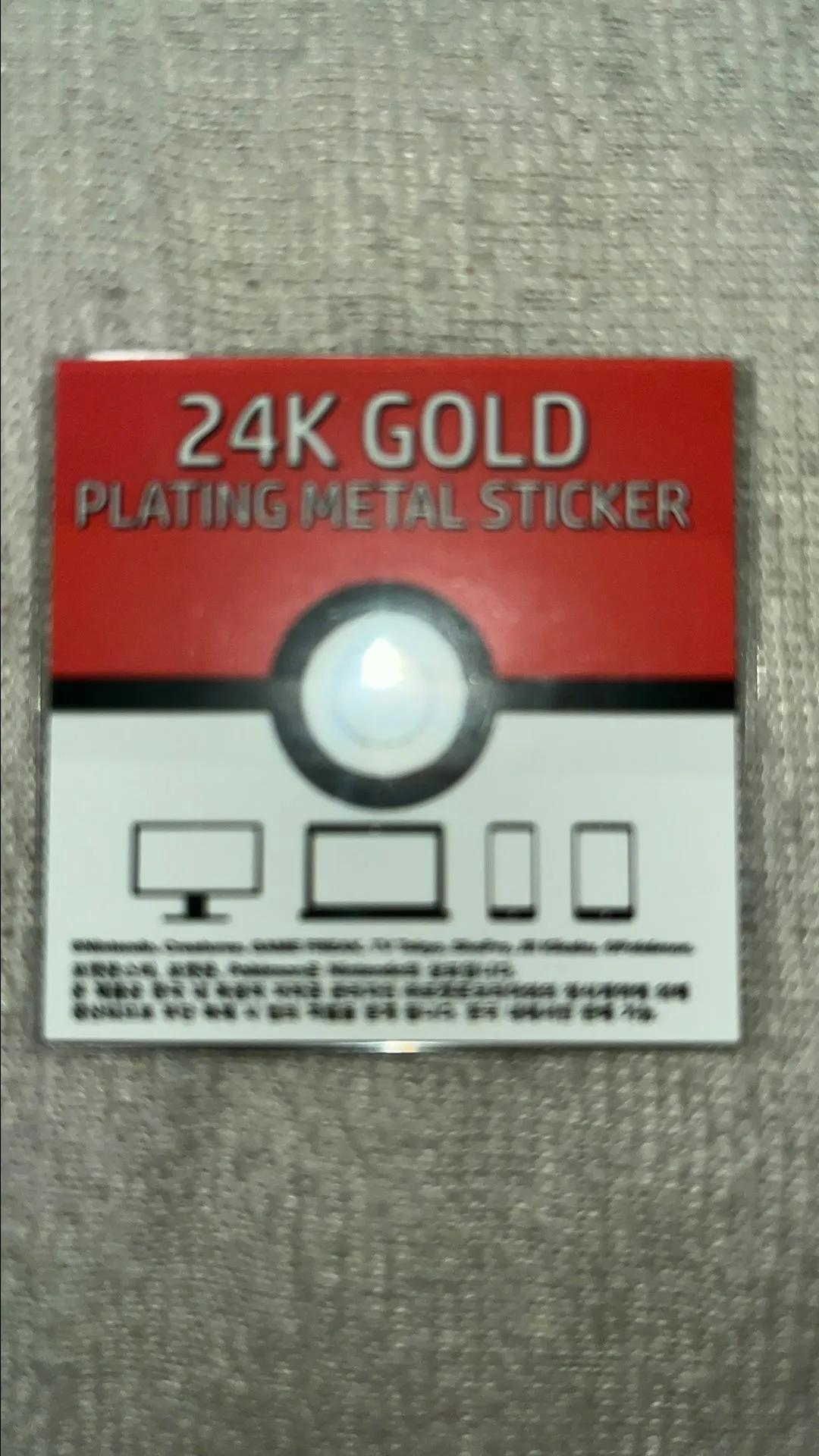 2d9e2465-326e-4b85-8f1d-3f9384c21a88