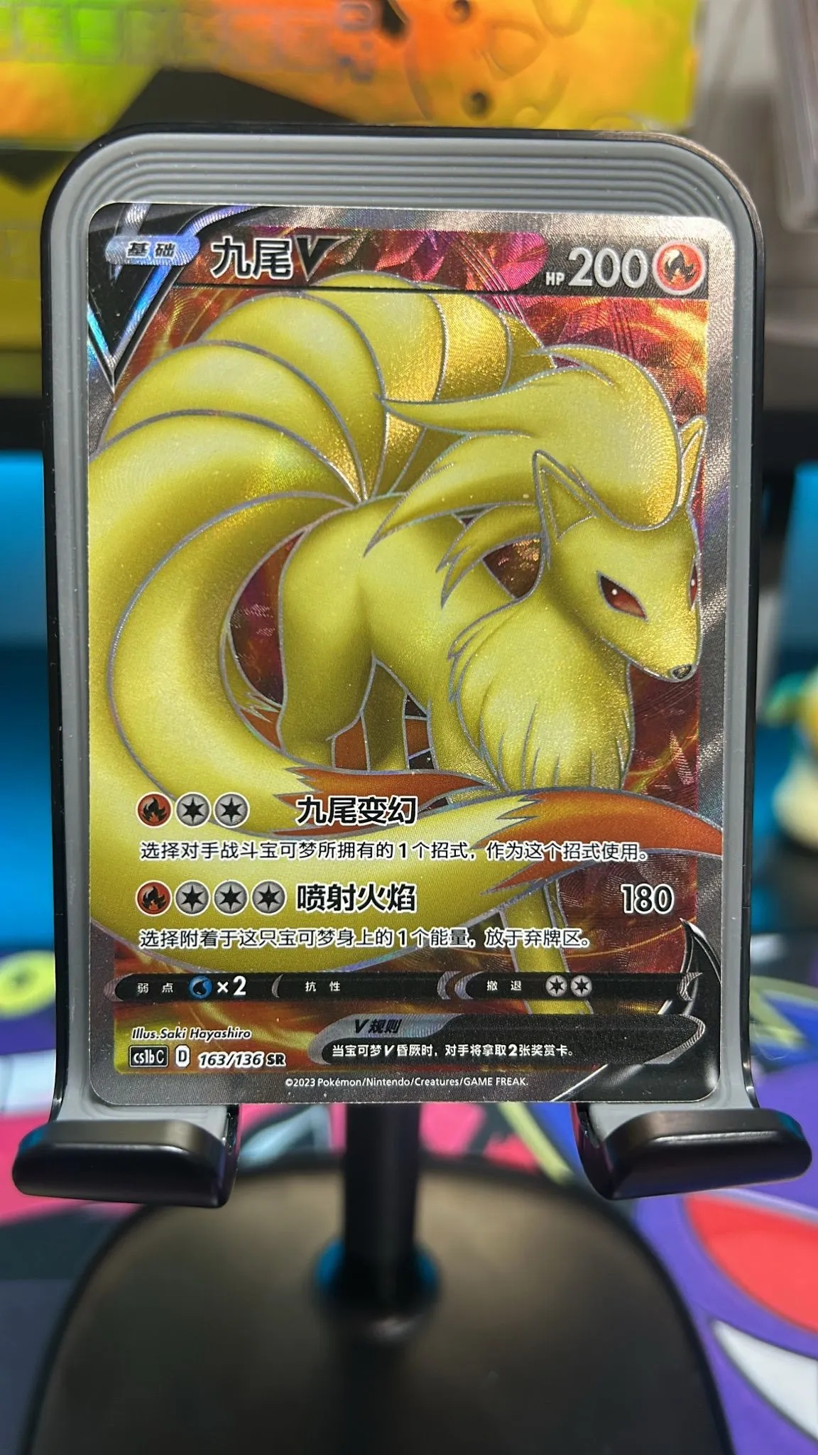 2d9e69cd-f3e6-425a-a50b-7d2ec33f8735