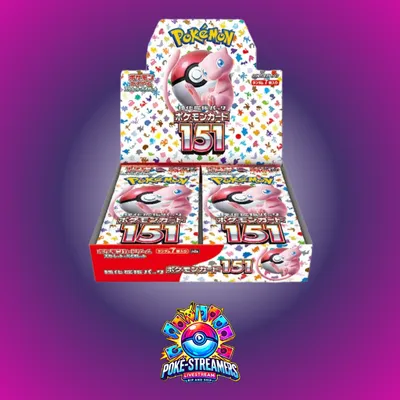 Product image for 151 Japans Boosterbox
