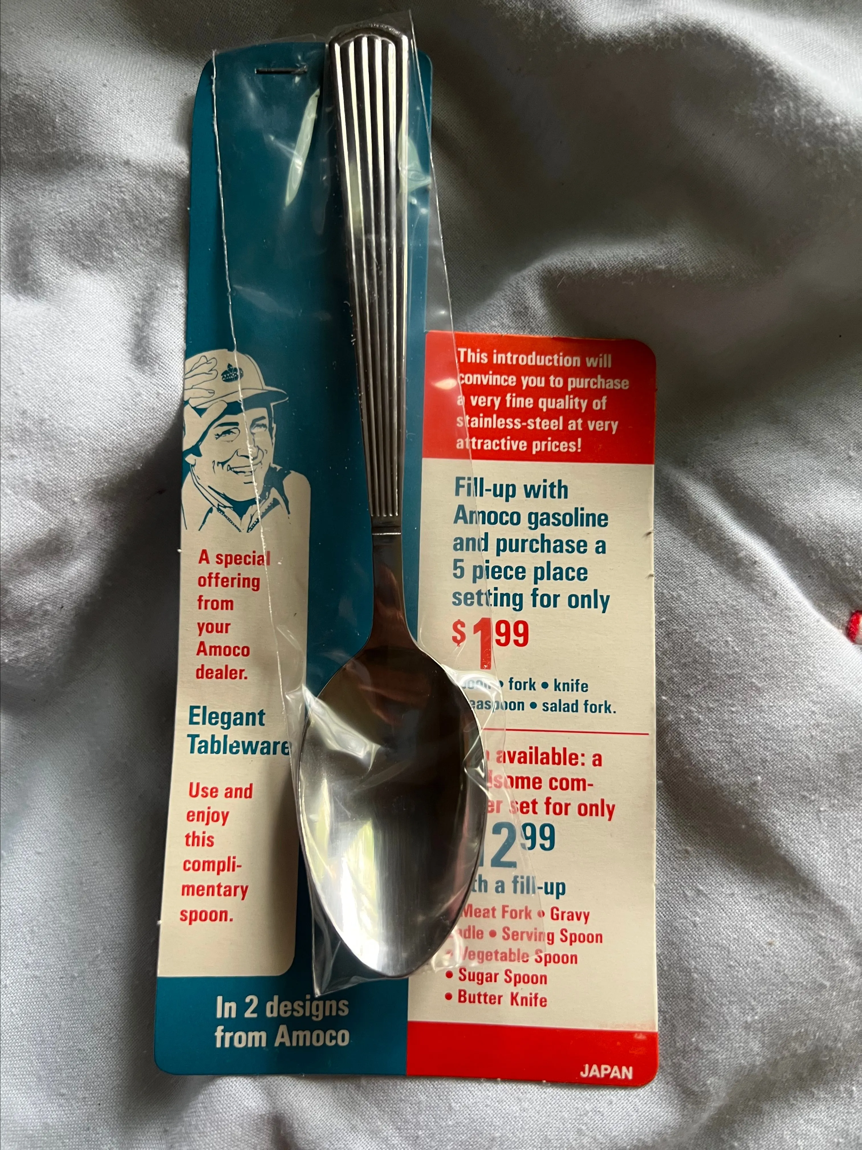 Product image for Amoco Advertising dinnerware spoon