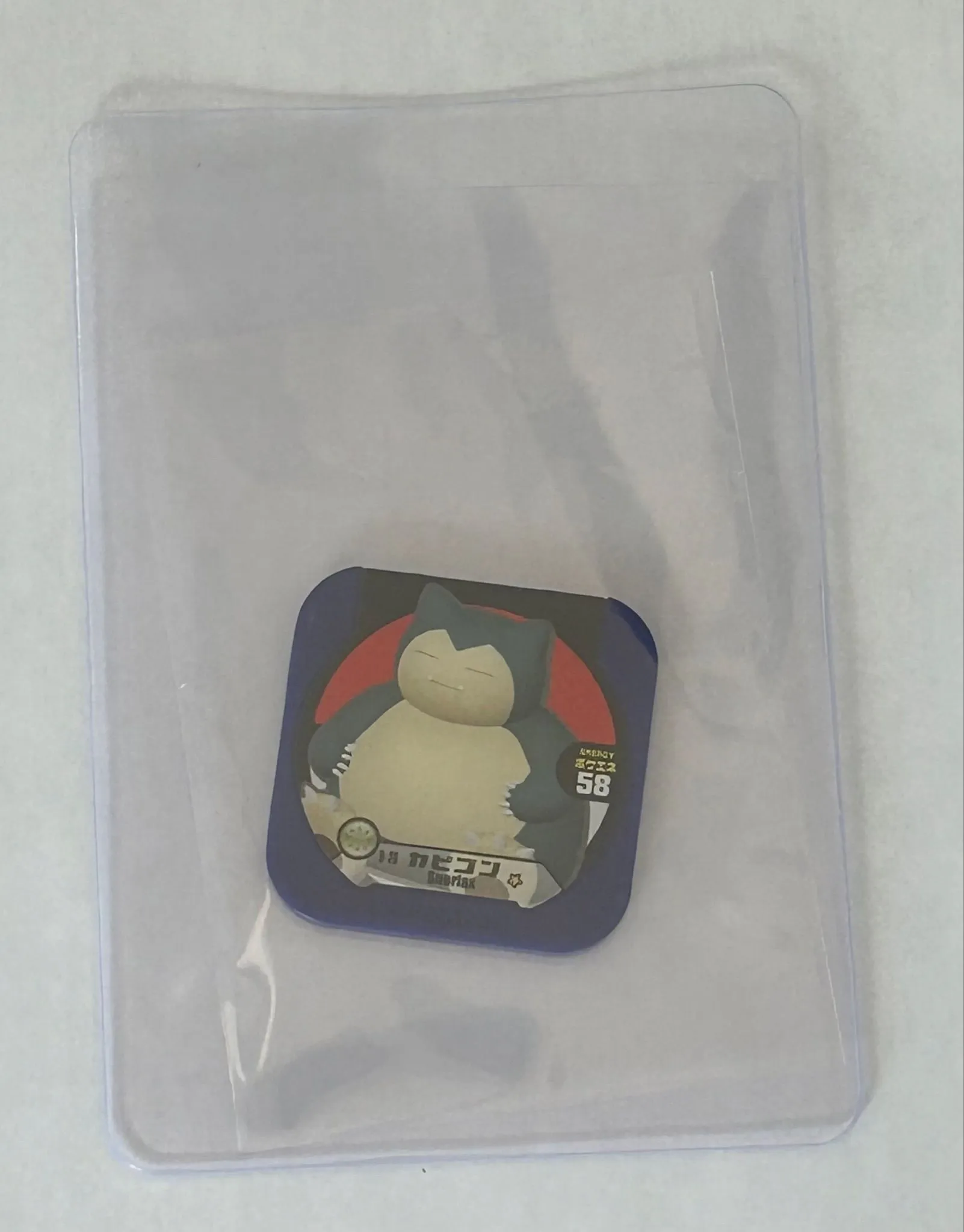 2df0273d-67ac-4ee3-87f9-307d607fd1aa
