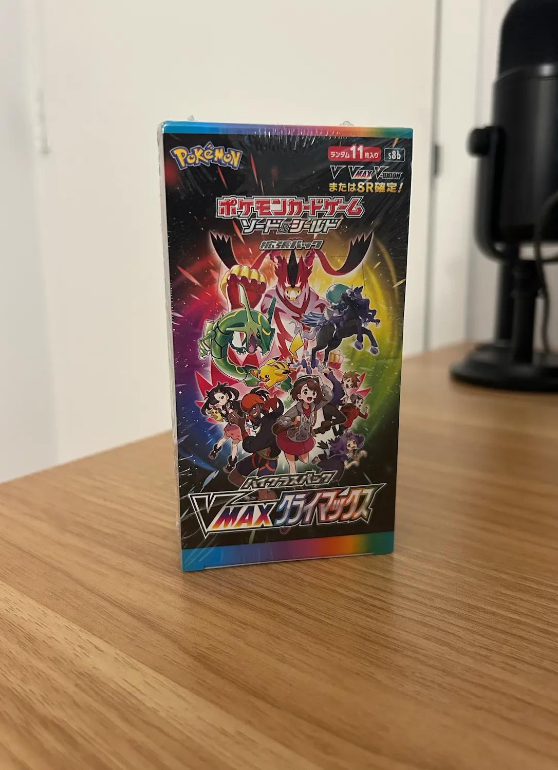 Vmax Climax Sealed Japanese Booster Box  Whatnot: Shop, Sell, Connect