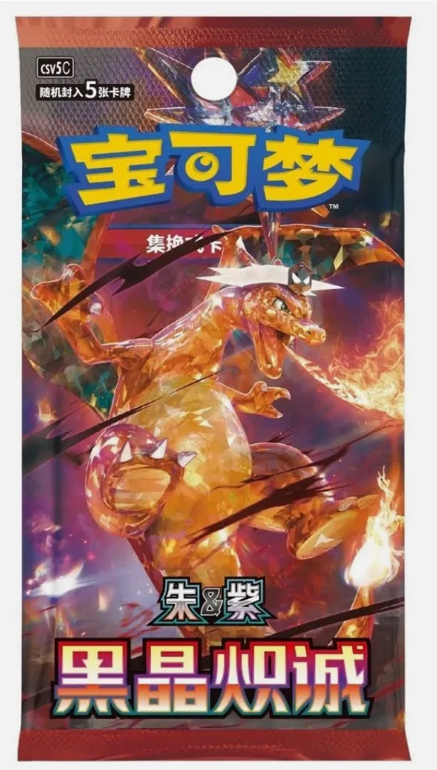 2e44e5eb-aba6-41ff-b62f-29ffd9937946