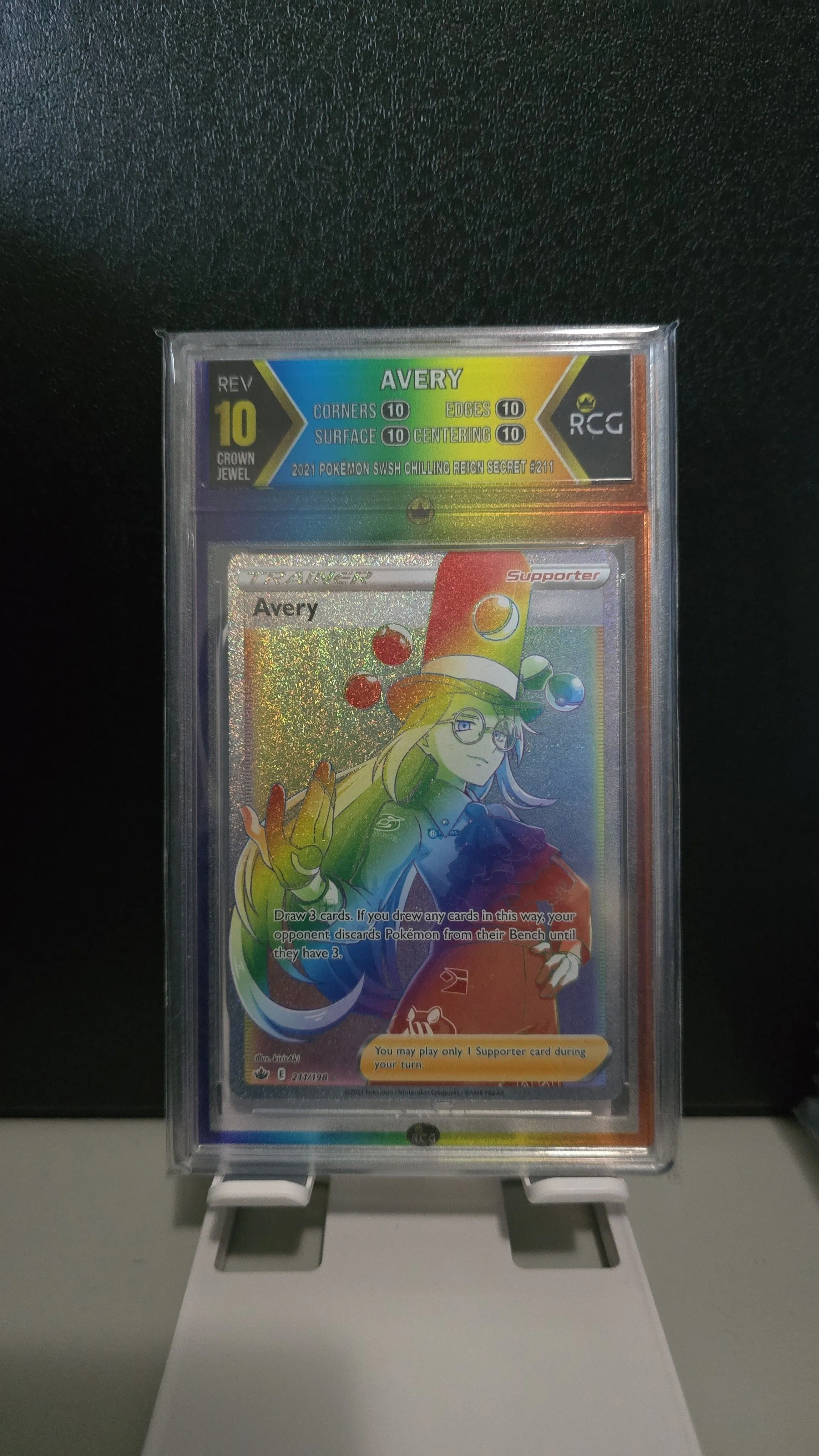 pokemon sword and shield chilling reign rare cards Peony (220/198) [Sword & Shield: Chilling Reign] – Galaxy Games LLC