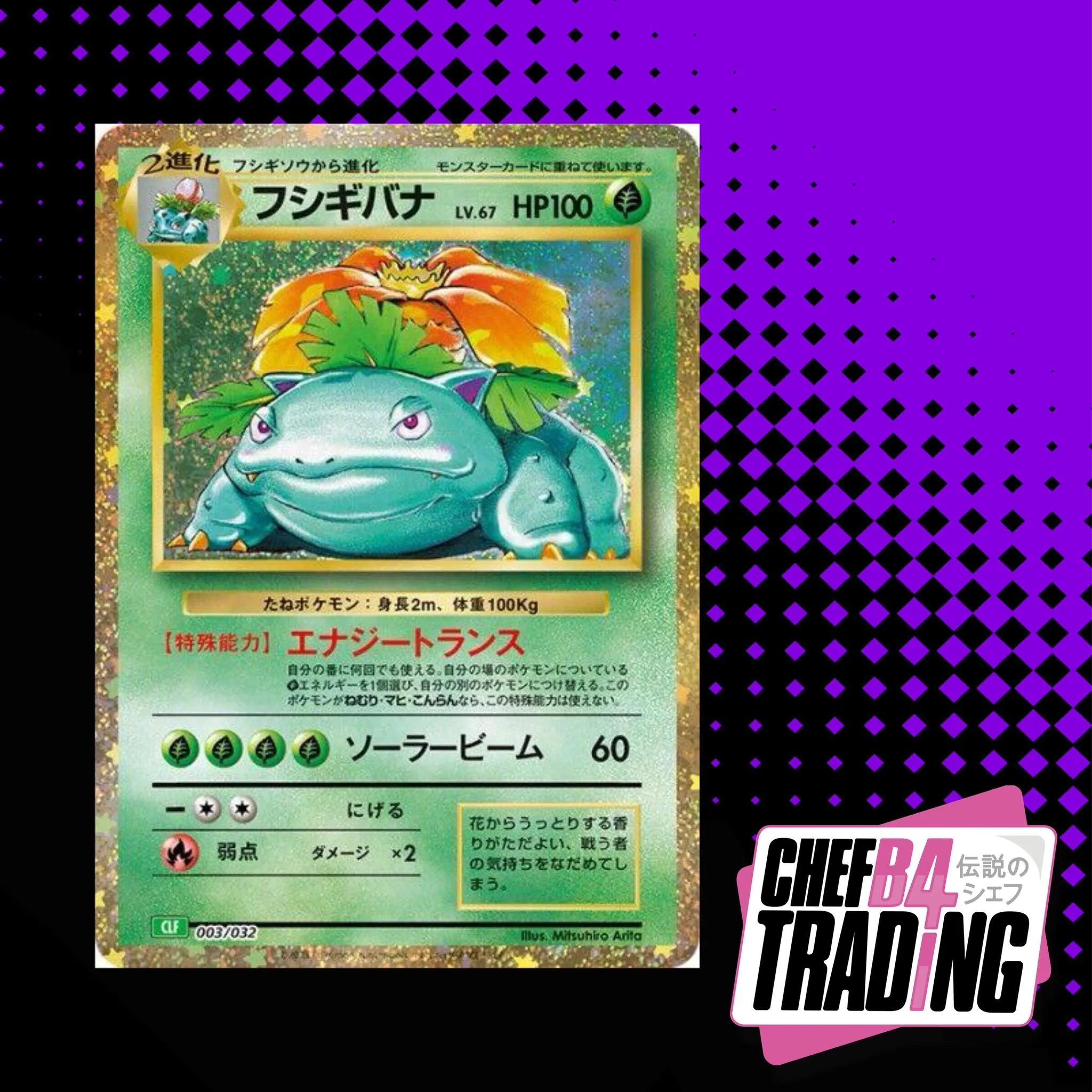 2e8feebc-e33e-4198-ac4e-4b395afd9986