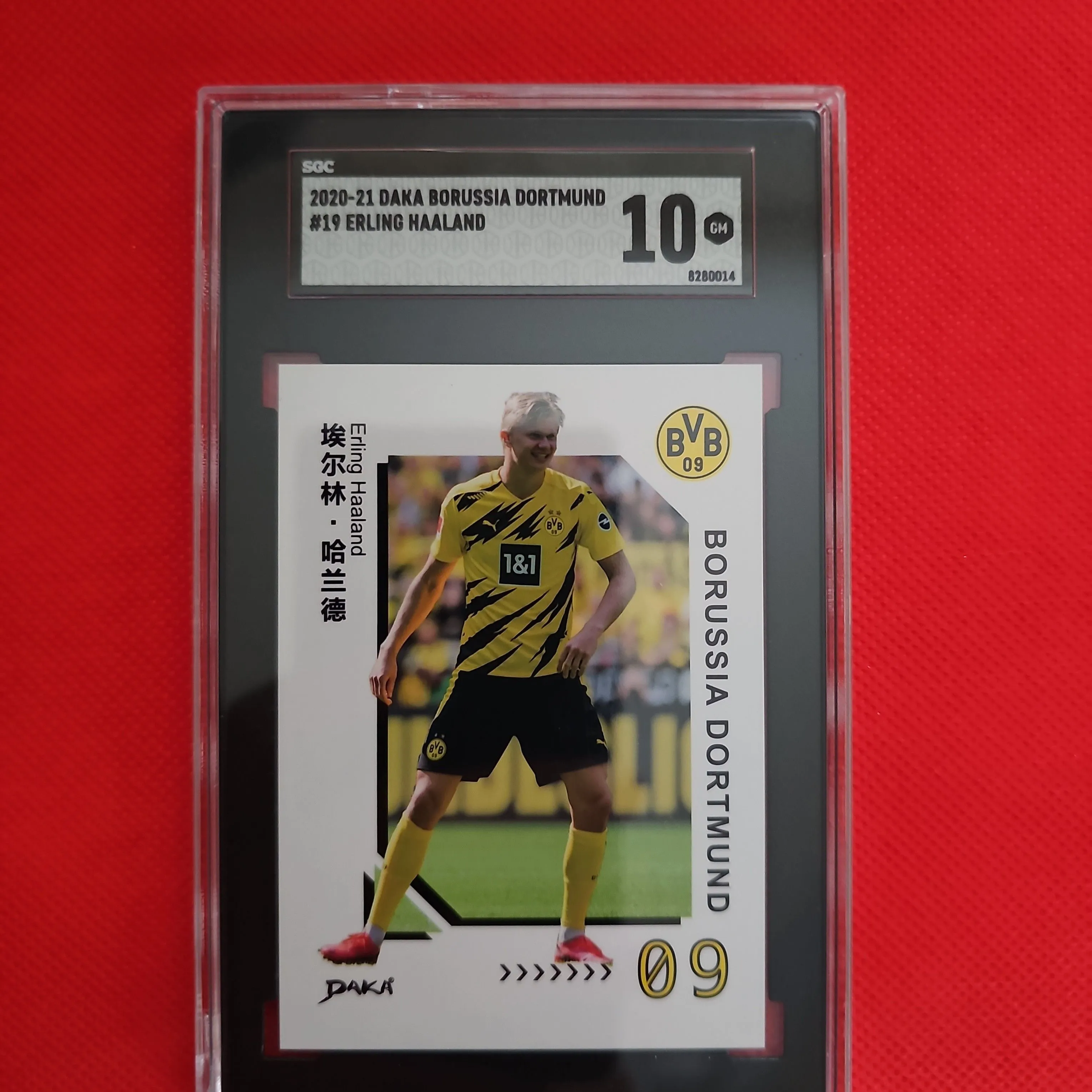 Product image for 2020-21 Daka Borussia Dortmund Erling Haaland SGC  10
