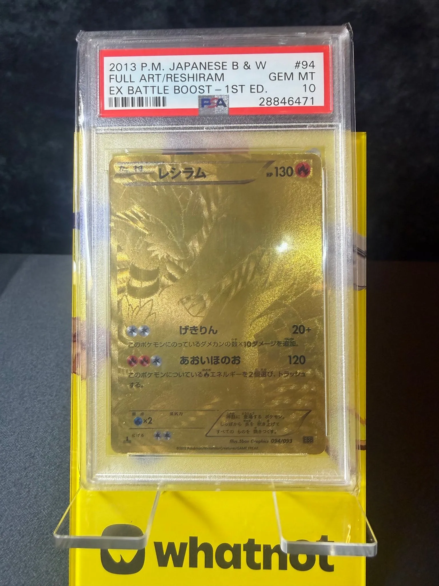 2ef989a8-549f-4512-a338-63a295bae9c3