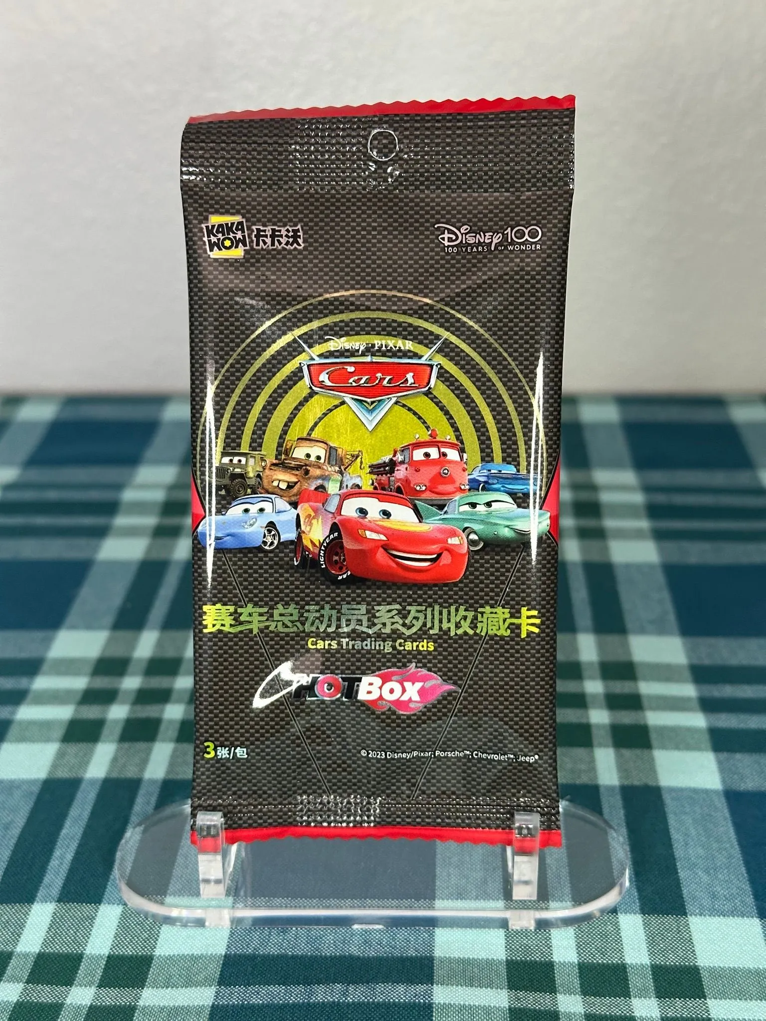 2f32cf85-8c4d-4e65-9791-6d1d1295ec66