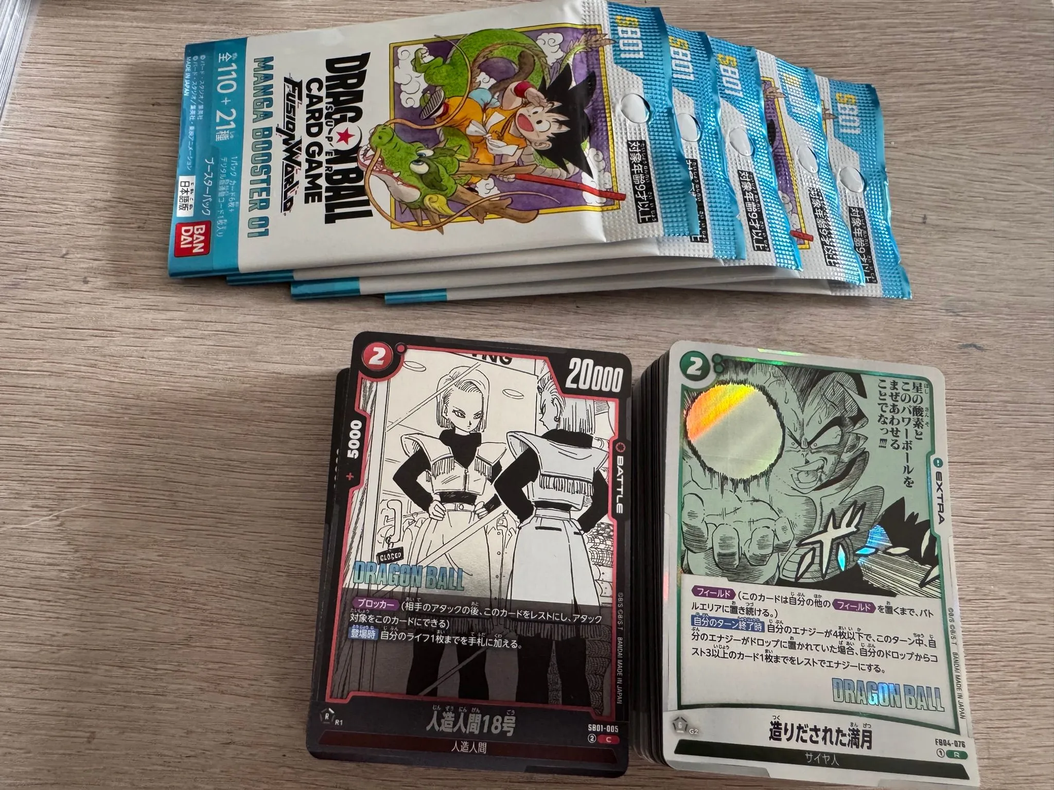 2f42081d-2152-4ff9-baf9-ce5a565ce8b5