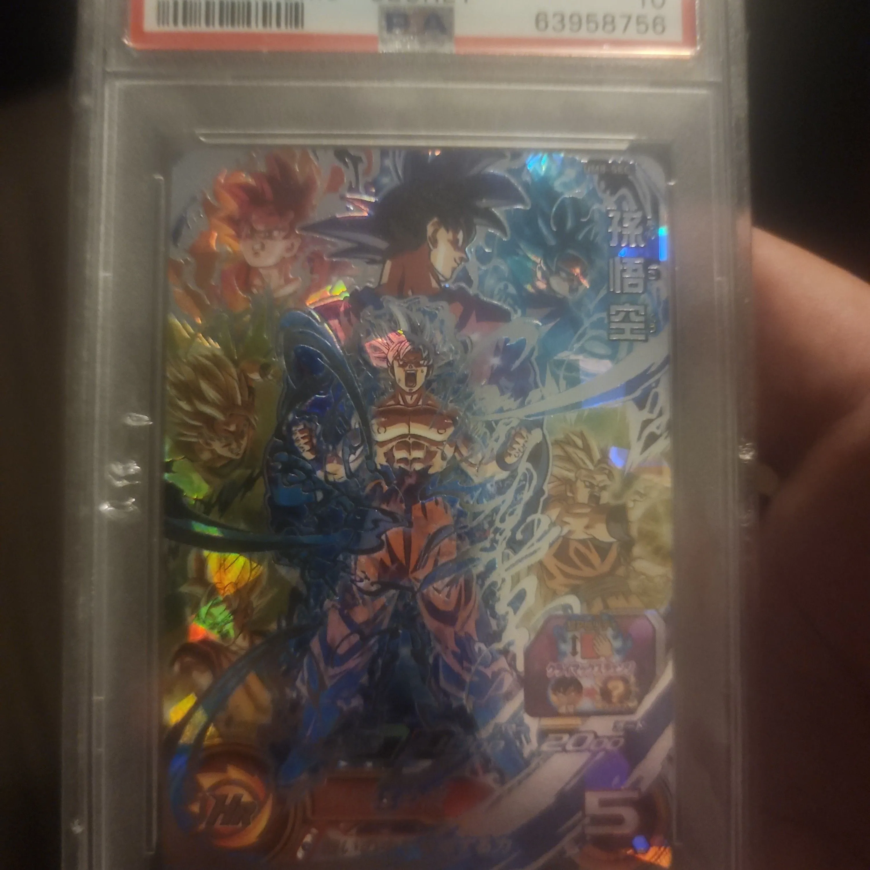 Product image for 2019 Super Dragon Ball Heroes Universe Mission 8 Son Goku Heroes Um8-Secret PSA GEM MT 10