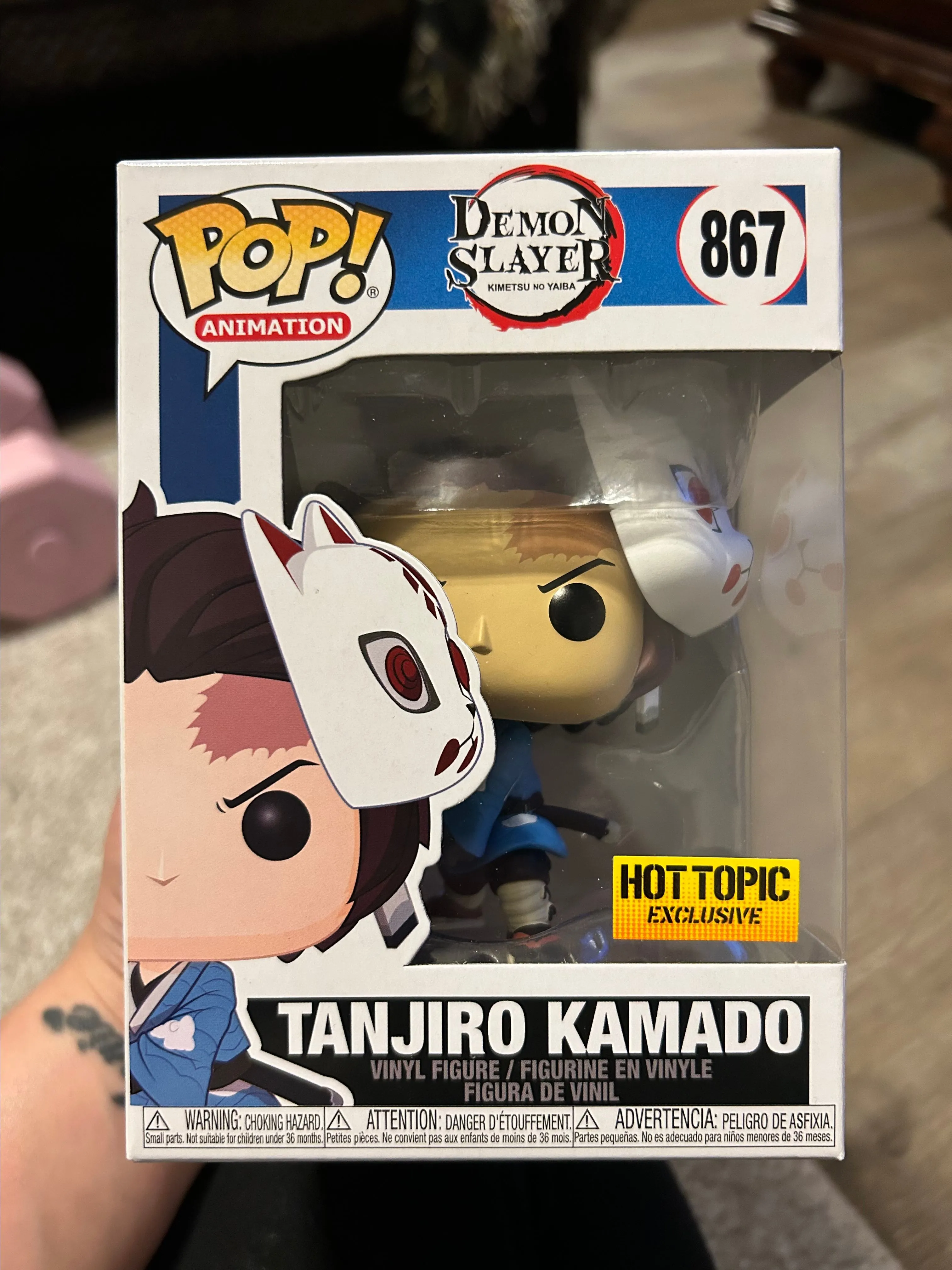 Product image for Tanjiro (First release-blue sword)