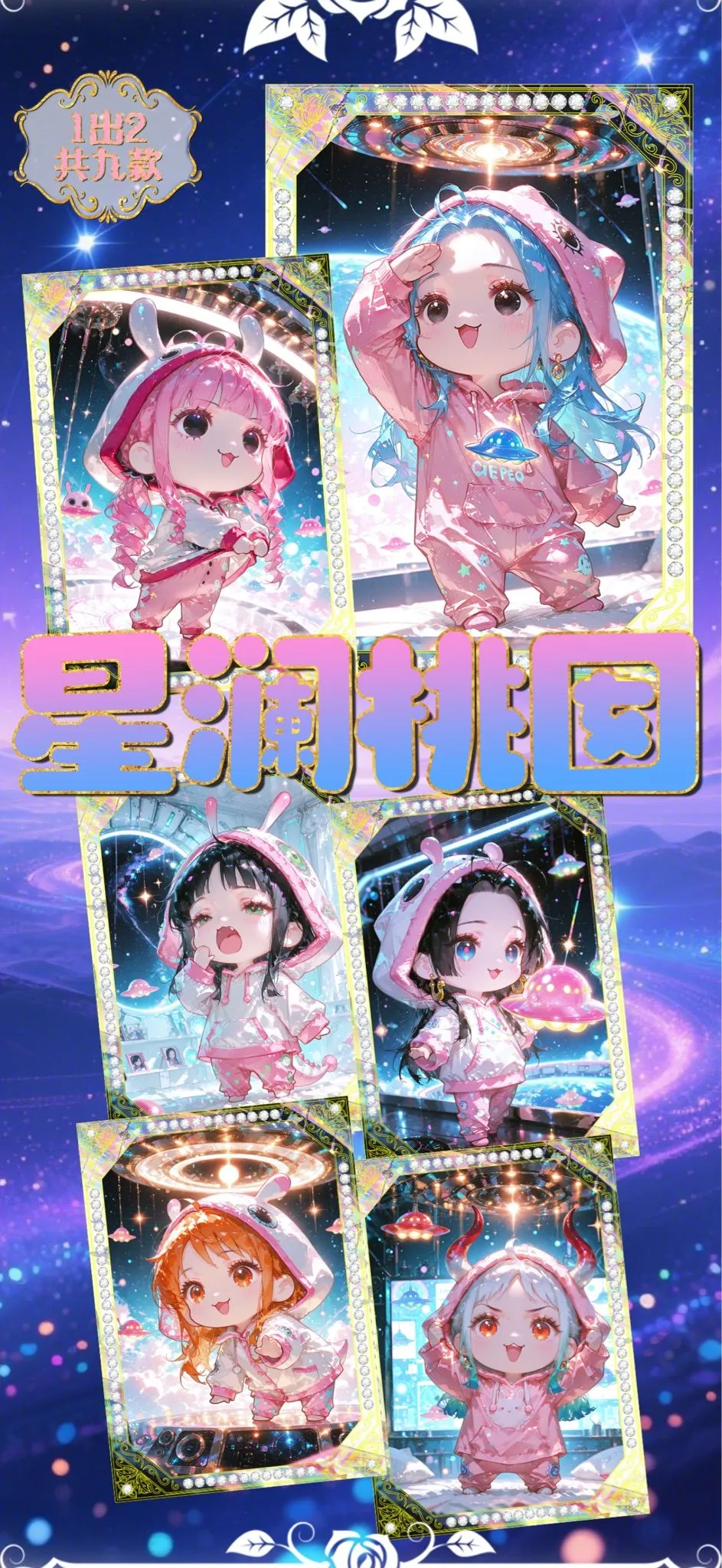 2fb5b4e0-e825-40a8-b94a-3a0aa0063a12