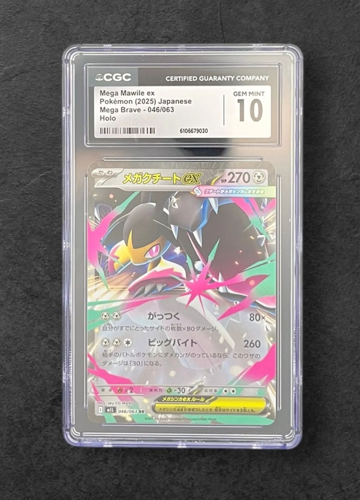 2fd1bcaa-a49a-4b97-b4b1-da060d823b53
