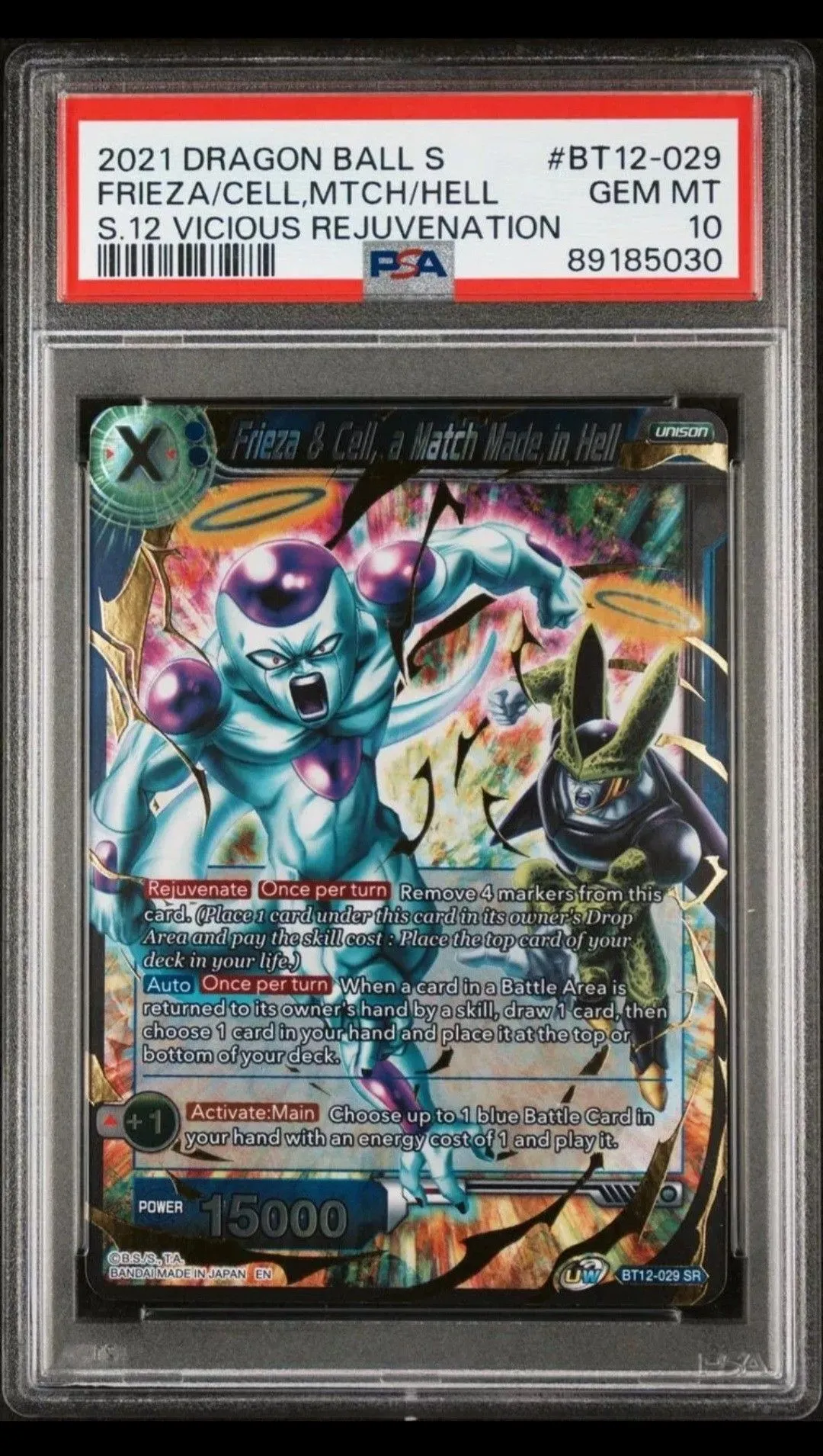 Product image for Frieza & Cell, a Match Made in Hell PSA 10